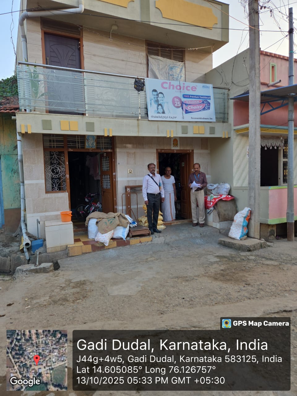 50 square feet Individual House for sale in Gadigudal Village, Madihalli Kandya Grama Chitradurga — photo 1
