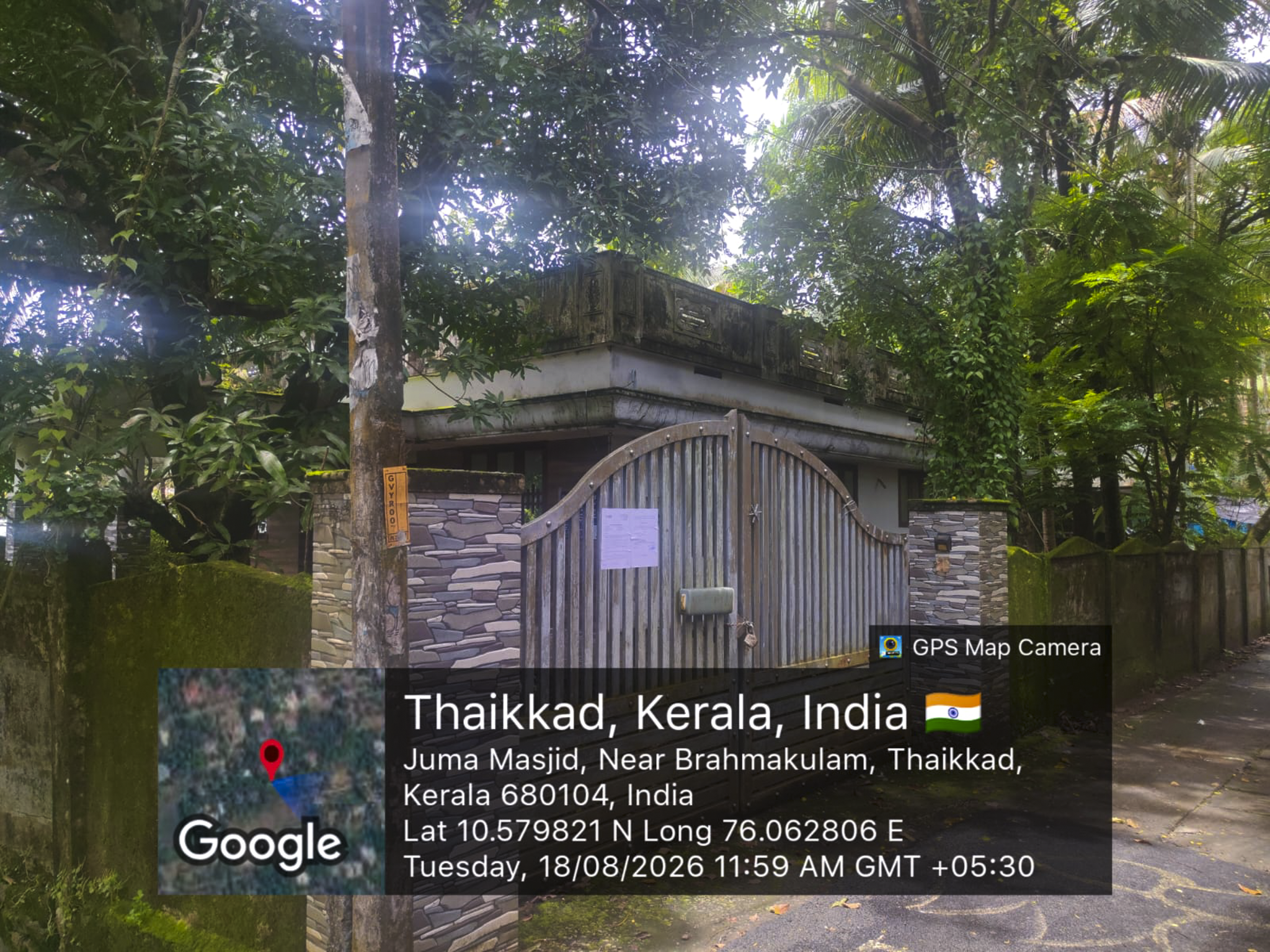 1280 square feet Individual House for sale in SANJU SUDHEER AND BEENA SUDHEER, THRISSUR Brahmakulam — photo 22