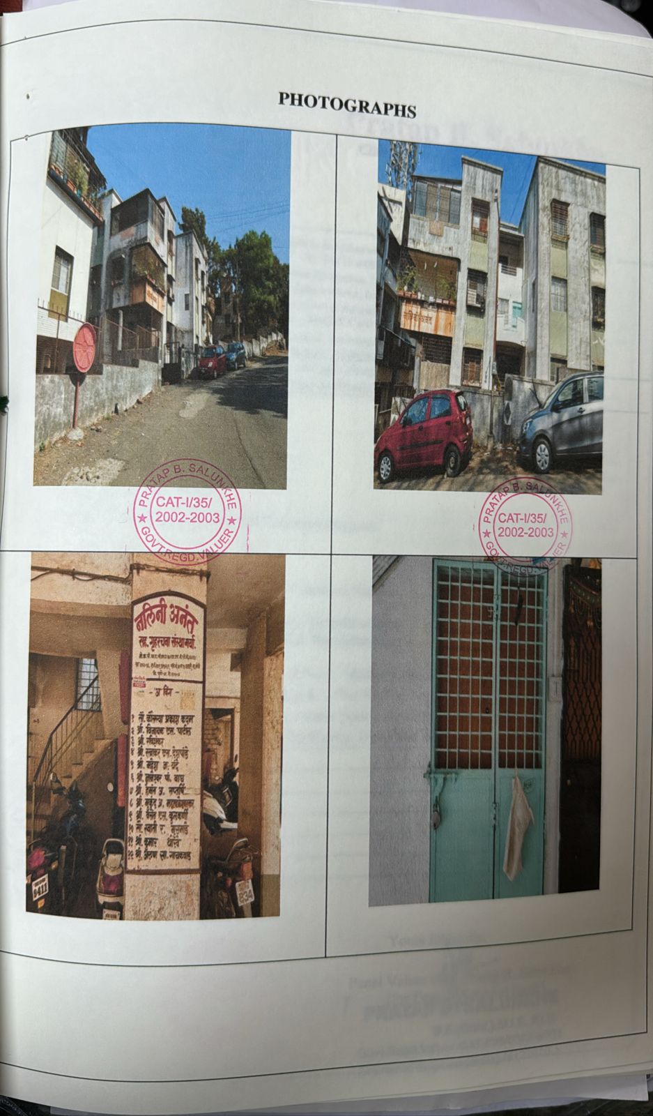 52.97 square meter Flat for sale in NALINI ANANT APARTMENT, PUNE Pune — photo 1