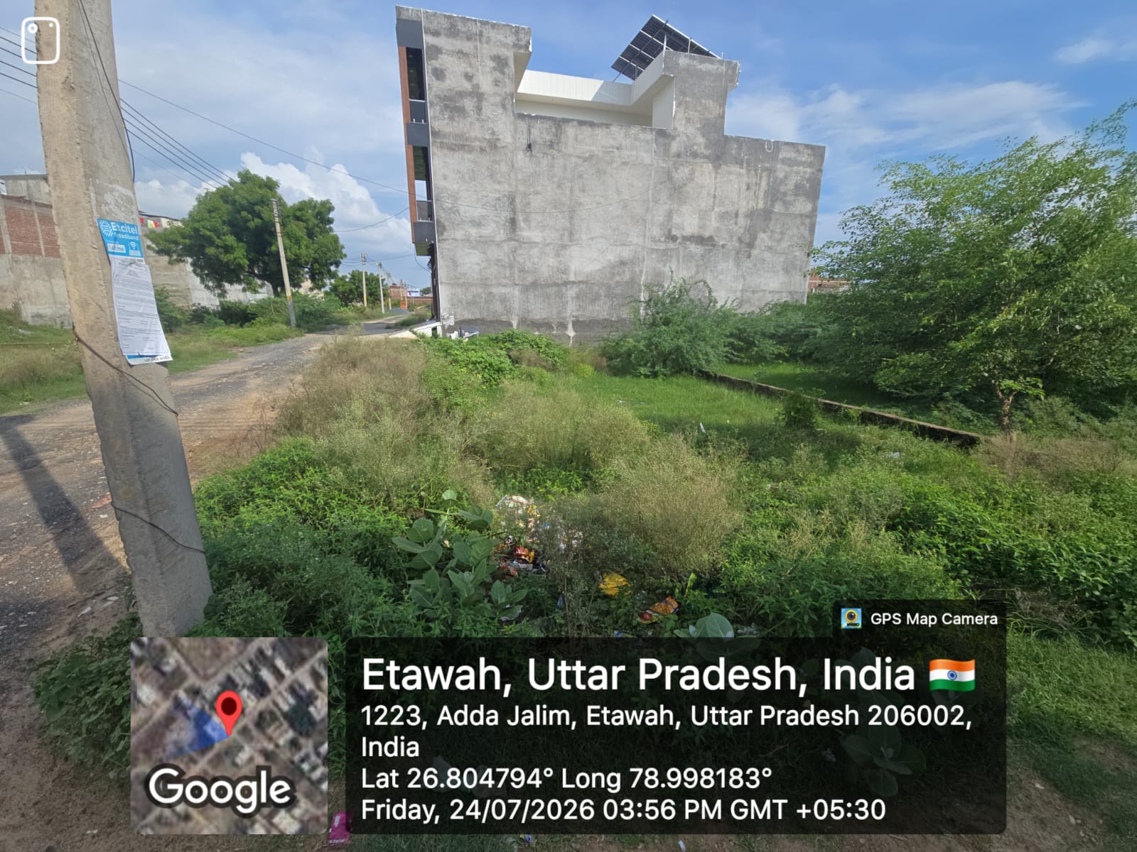 199.81 square meter Plot for sale in part of bhumi no. 171, Plot no. 33 Mauza Kasba Etawah, Tehsil & District Etawah. Etawah — photo 4