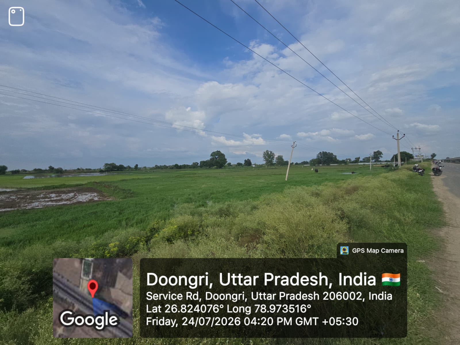Plot for sale in Mouza Vicharpur, Tehsil & Distt. Etawah Etawah — photo 3