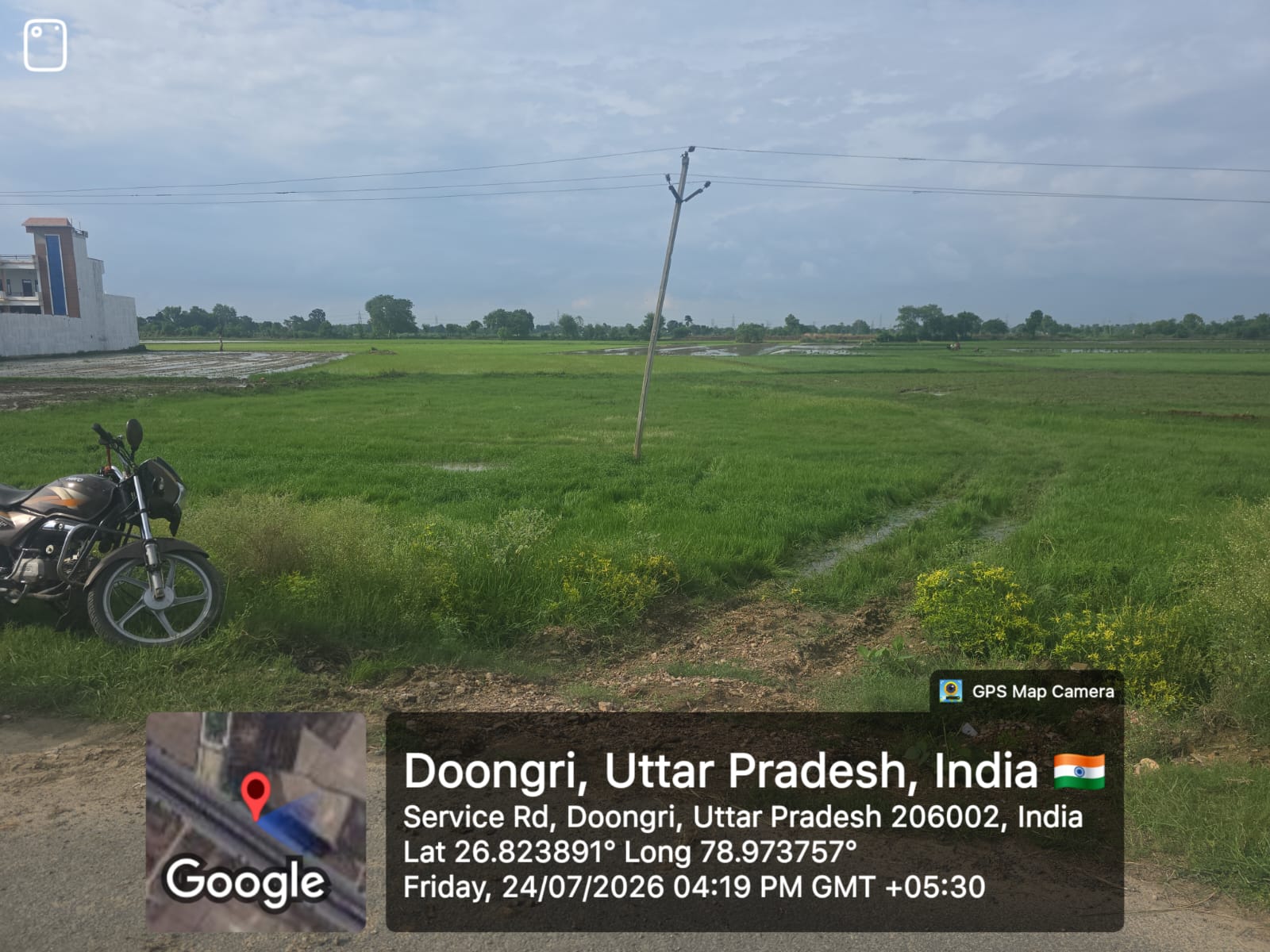 Plot for sale in Mouza Vicharpur, Tehsil & Distt. Etawah Etawah — photo 4