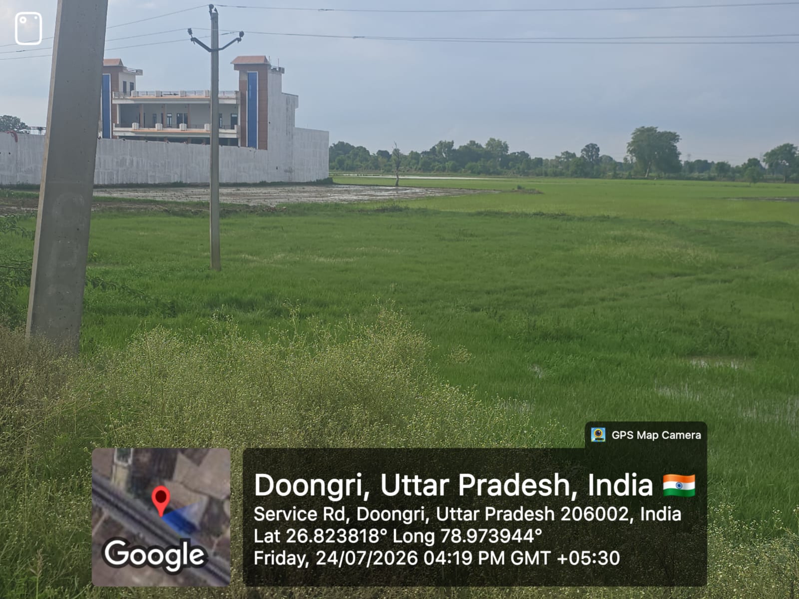 Plot for sale in Mouza Vicharpur, Tehsil & Distt. Etawah Etawah — photo 5