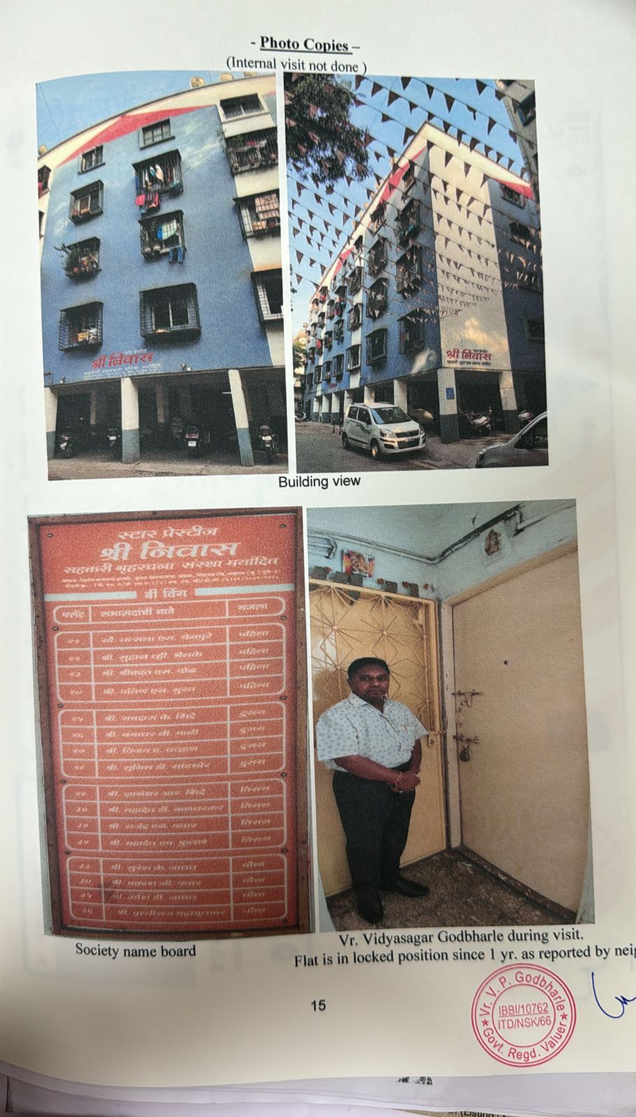 525 square feet Flat for sale in SHRINIWAS HERITAGE HOUSING SOCIETY, PUNE Pune — photo 1