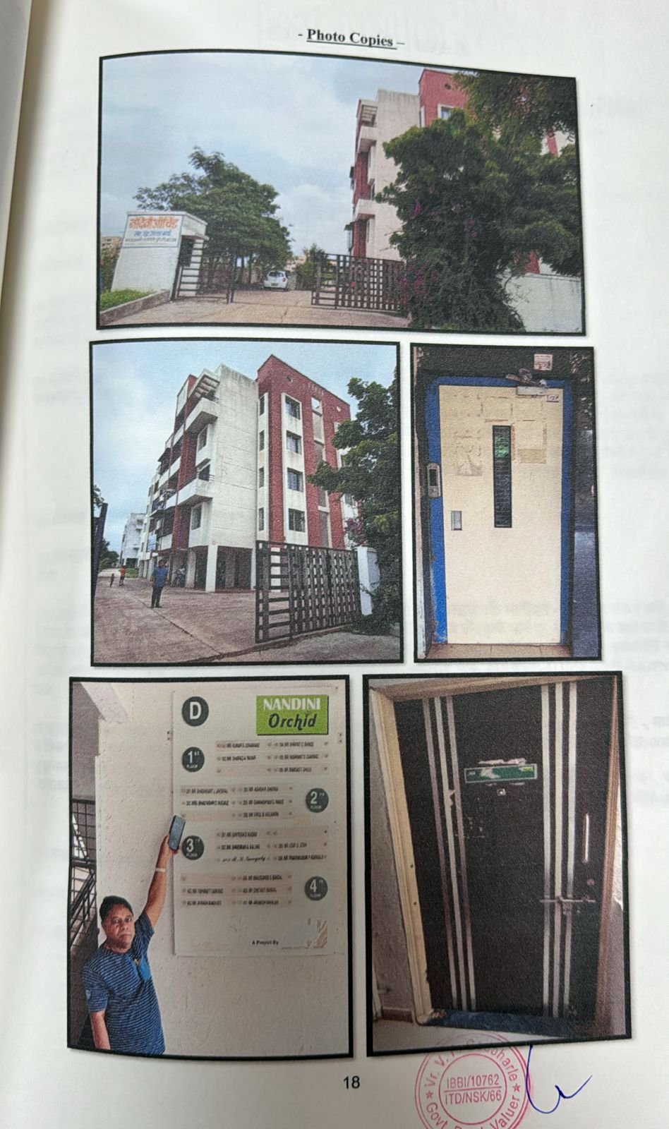 595 square feet Flat for sale in NANDINI ORCHID, PUNE Pune — photo 1