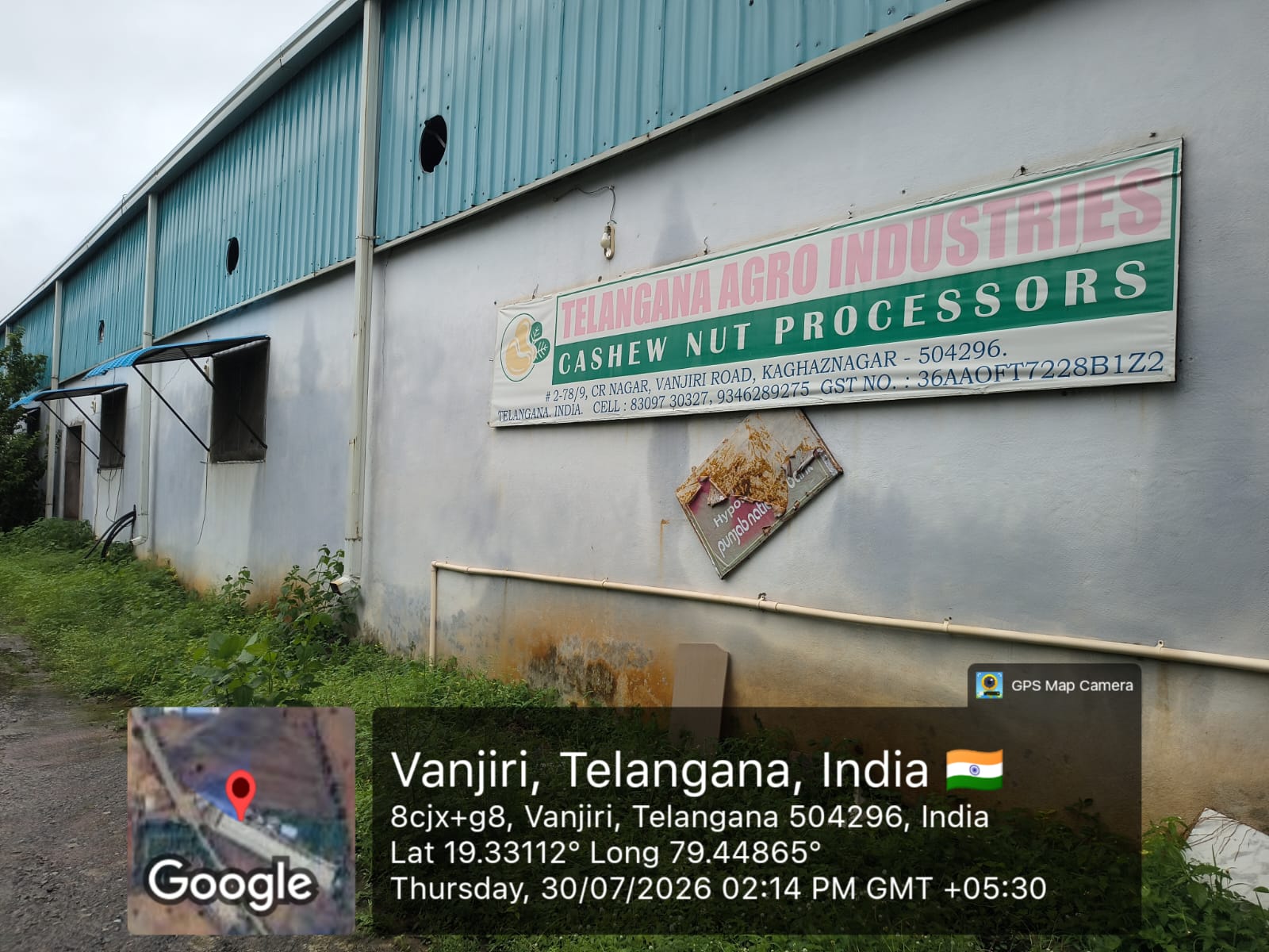 INDUSTRIAL PLOT AND SHED for sale in SIRPUR KHGAZNAGAR Kagaznagar — photo 1
