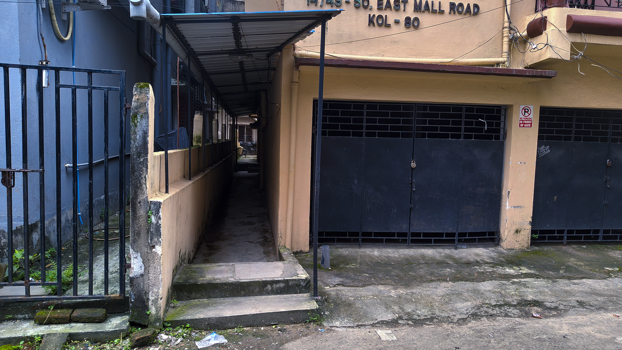 2 BHK Flat for sale in UNITED VILLA , BAGUIATI Kolkata — photo 14