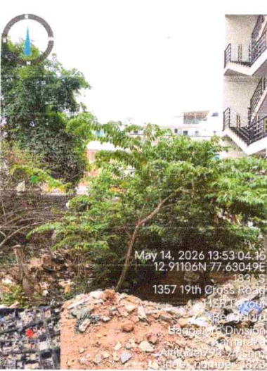 Plot for sale in RESIDENTIAL Bengaluru — photo 1