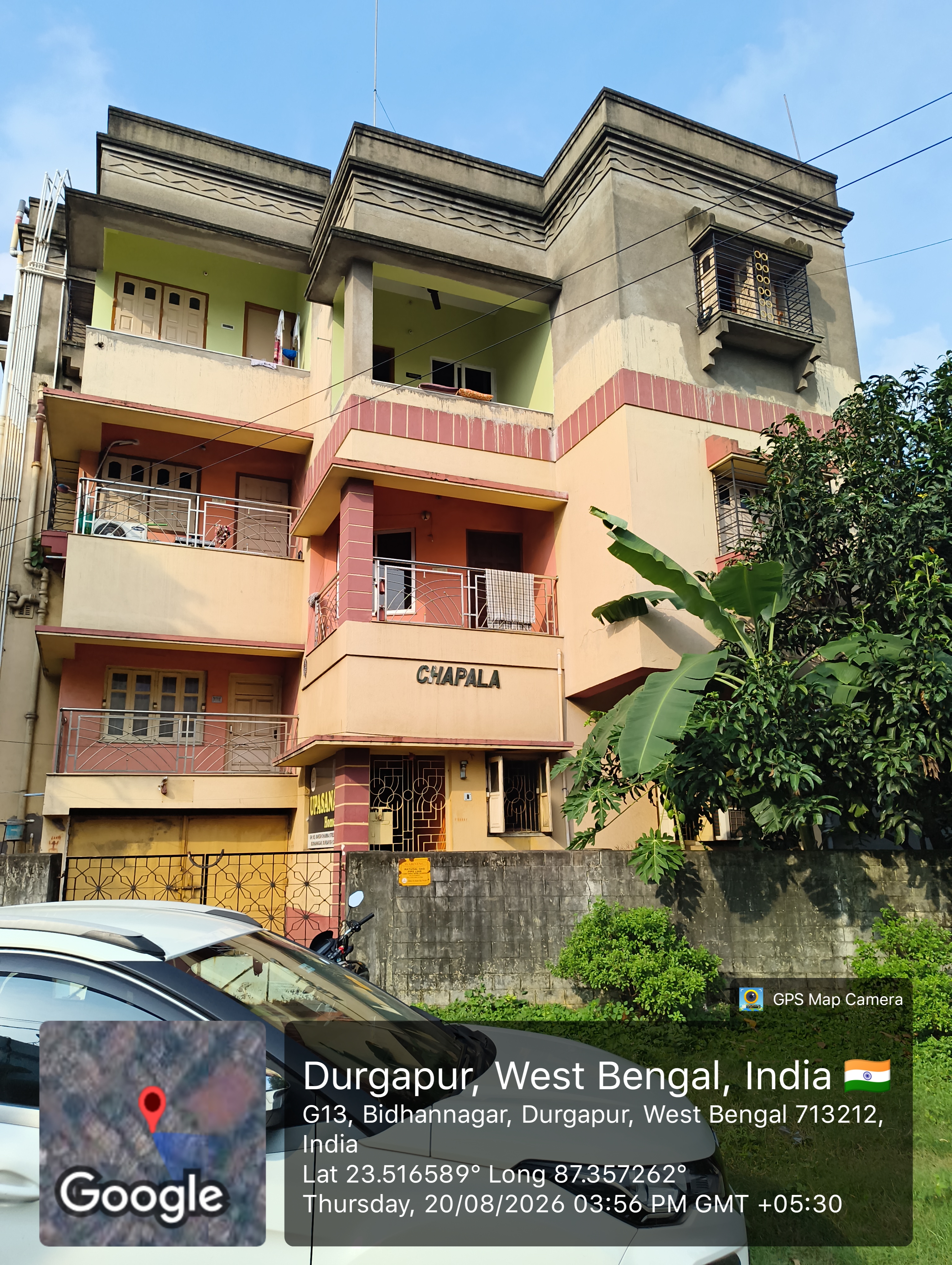 3357 square feet Individual House for sale in BIDHAN NAGAR, RESIDENTIAL Amlajora — photo 7