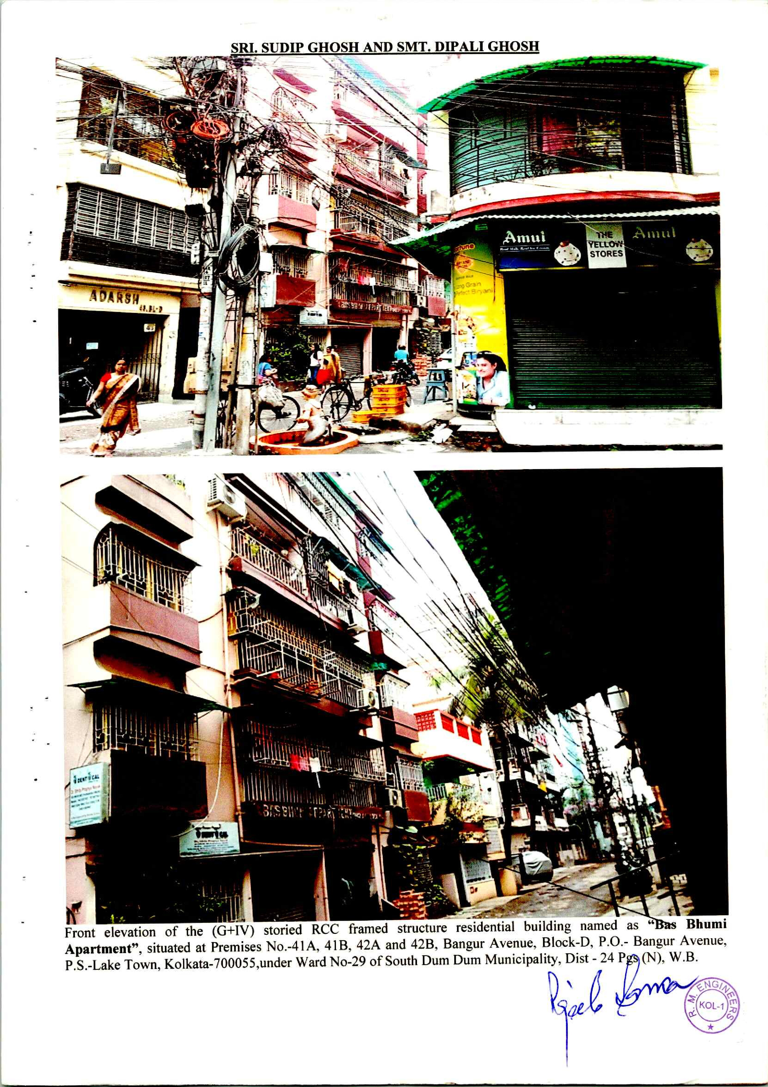 Flat for sale in Kolkata — photo 1