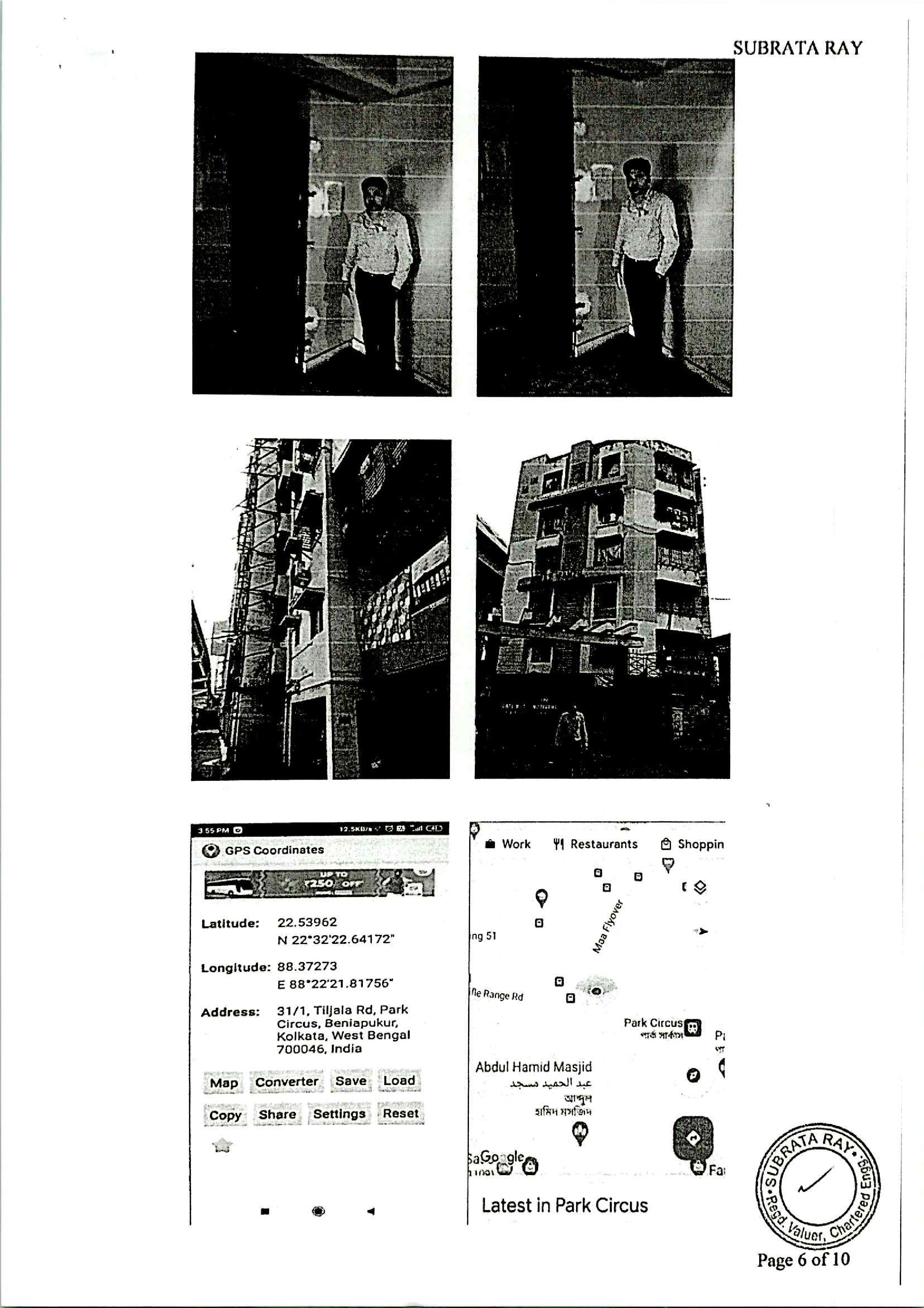 Flat for sale in Kolkata — photo 1