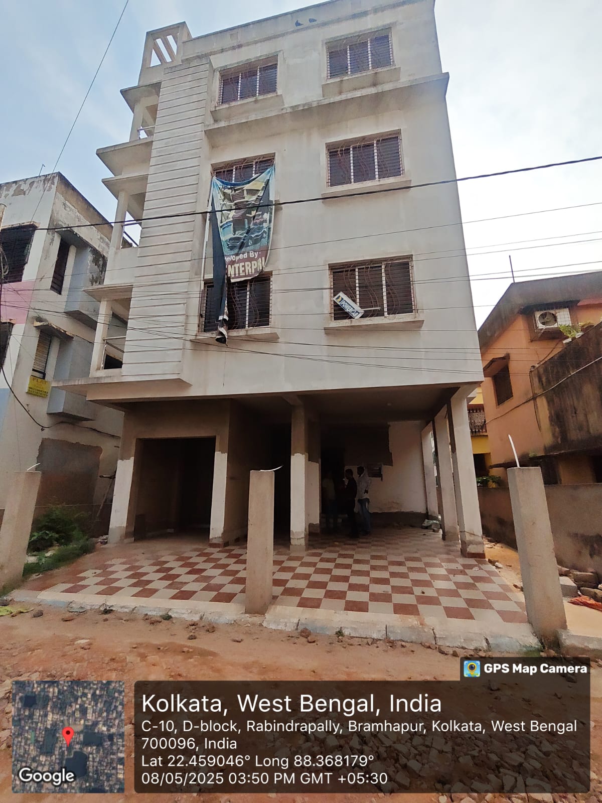 2 BHK Flat for sale in Kolkata — photo 1