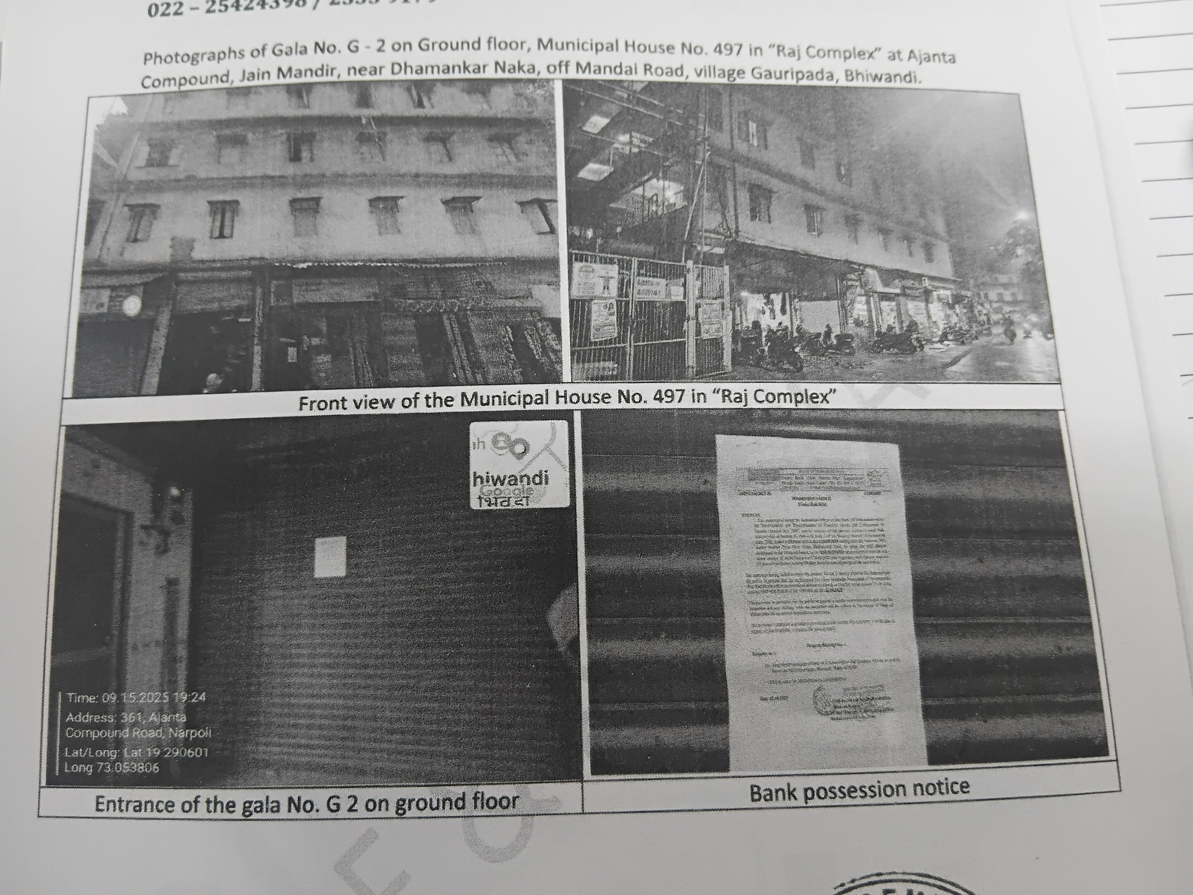 1345 square feet Shops for sale in Bhiwandi — photo 1