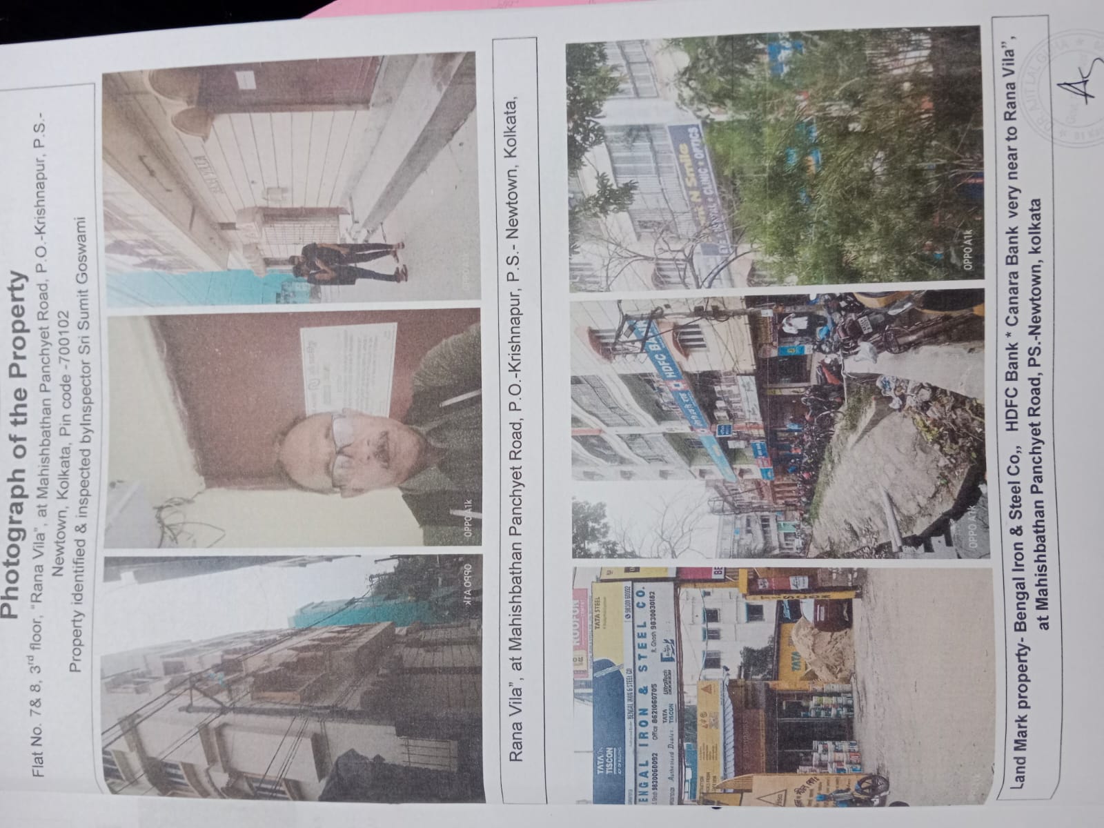 Flat for sale in New Town — photo 1