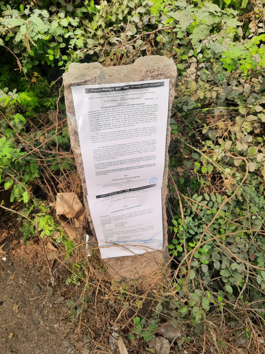 242 square yard Plot for sale in Jamuku Thanda, Thungapahad Gram Panchayat Miryalaguda — photo 3