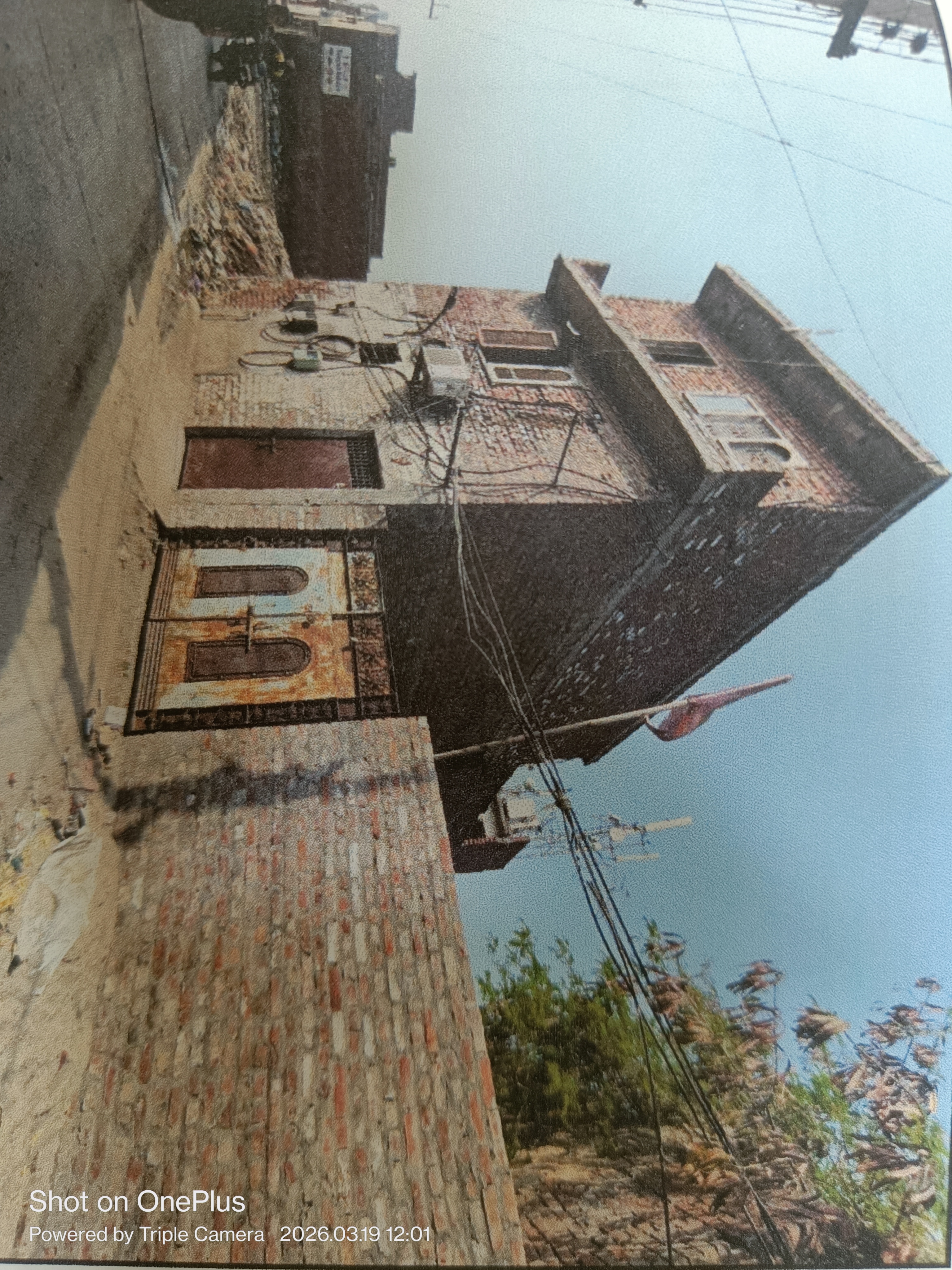 Industrial Plot with Factory Building for sale in Amritsar — photo 2