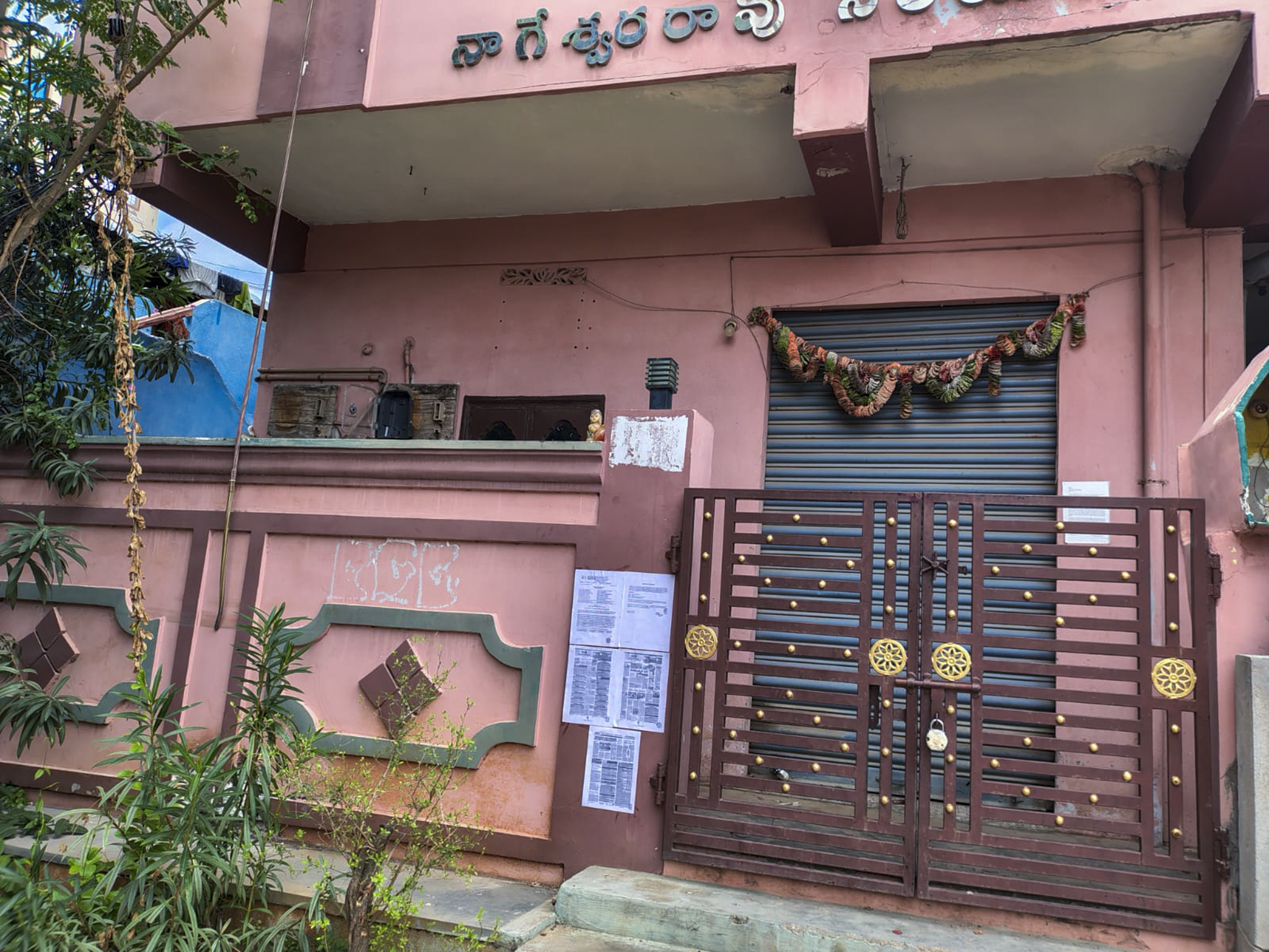 2 BHK Individual House for sale in BORRA NAGESWARARAO NILAYAM, VIJAYAWADA Vijayawada — photo 2