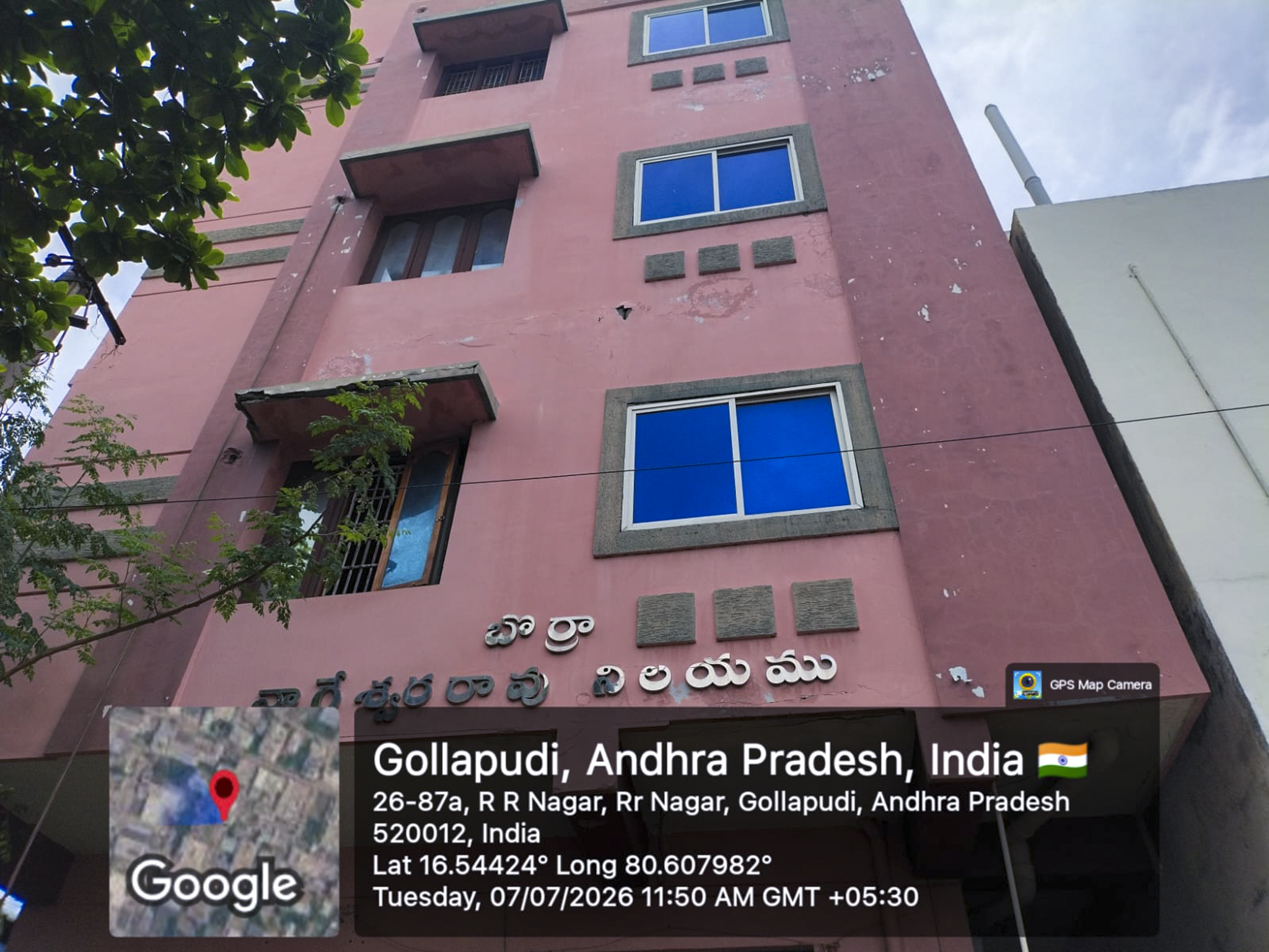2 BHK Individual House for sale in BORRA NAGESWARARAO NILAYAM, VIJAYAWADA Vijayawada — photo 25