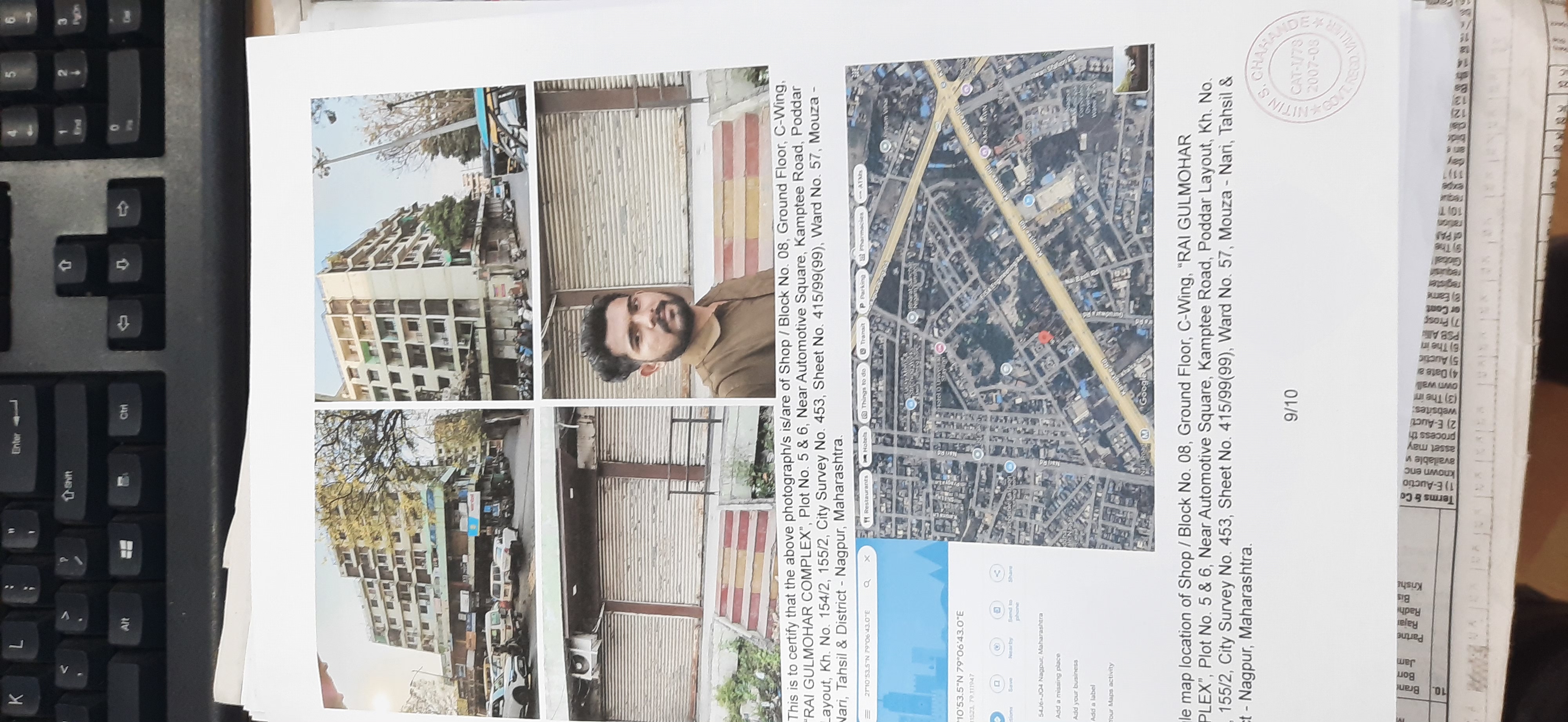 Shops for sale in PODDAR LAYOUT NAGPUR Nagpur — photo 1