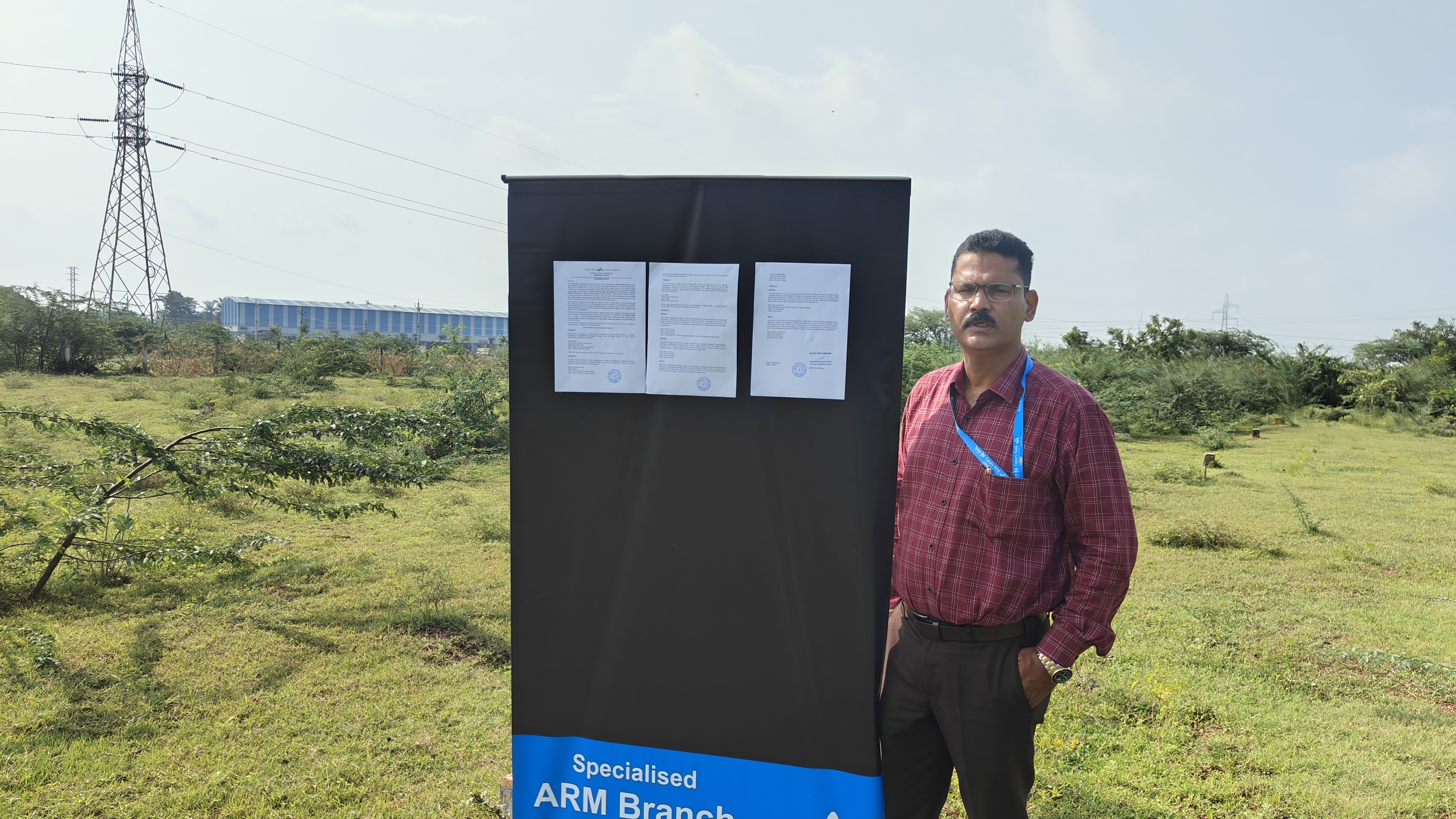 Plot for sale in Jammalapalem vill, Jaladanki mandal, SPSR Nellore dist. Kavali — photo 1