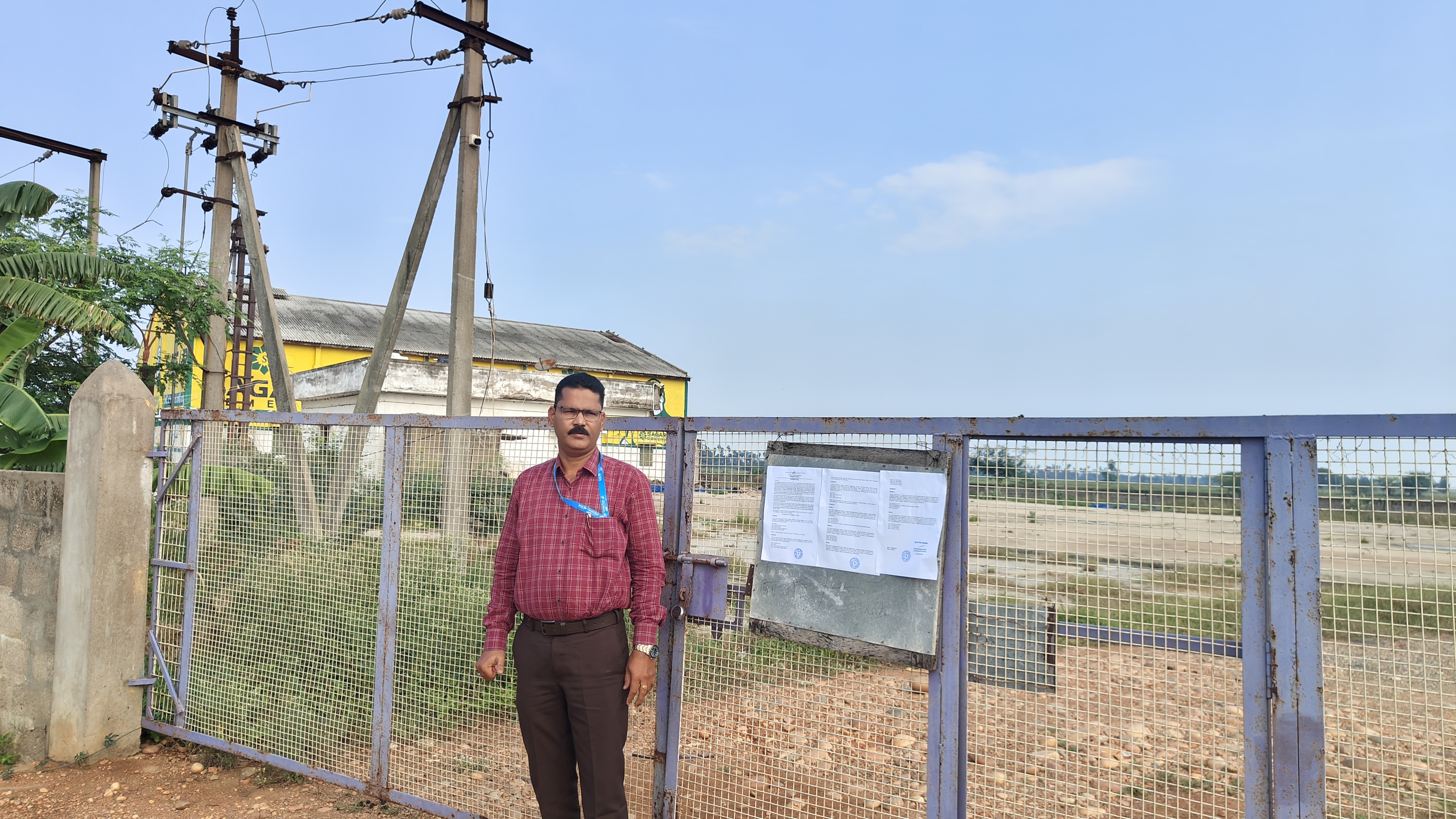 Shed with Plant and Machinery for sale in Jaladanki Village & Mandal, SPSR Nellore District-524223 Kavali — photo 1