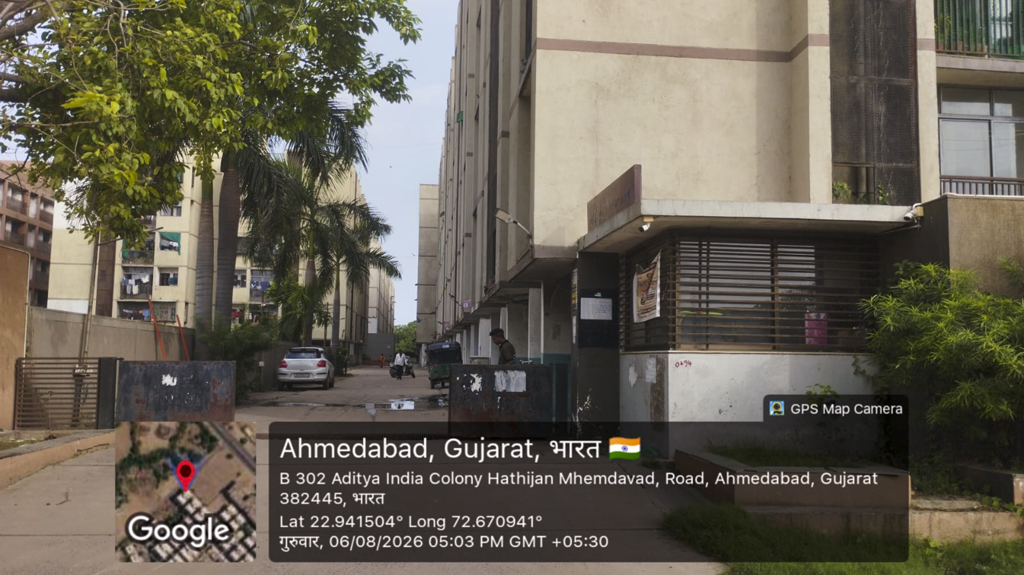 2 BHK Flat for sale in Aditya India Colony, Vatva Ahmedabad — photo 2