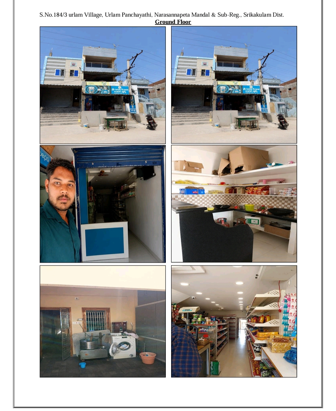 143 square yard Individual House for sale in Narasannapeta Srikakulam