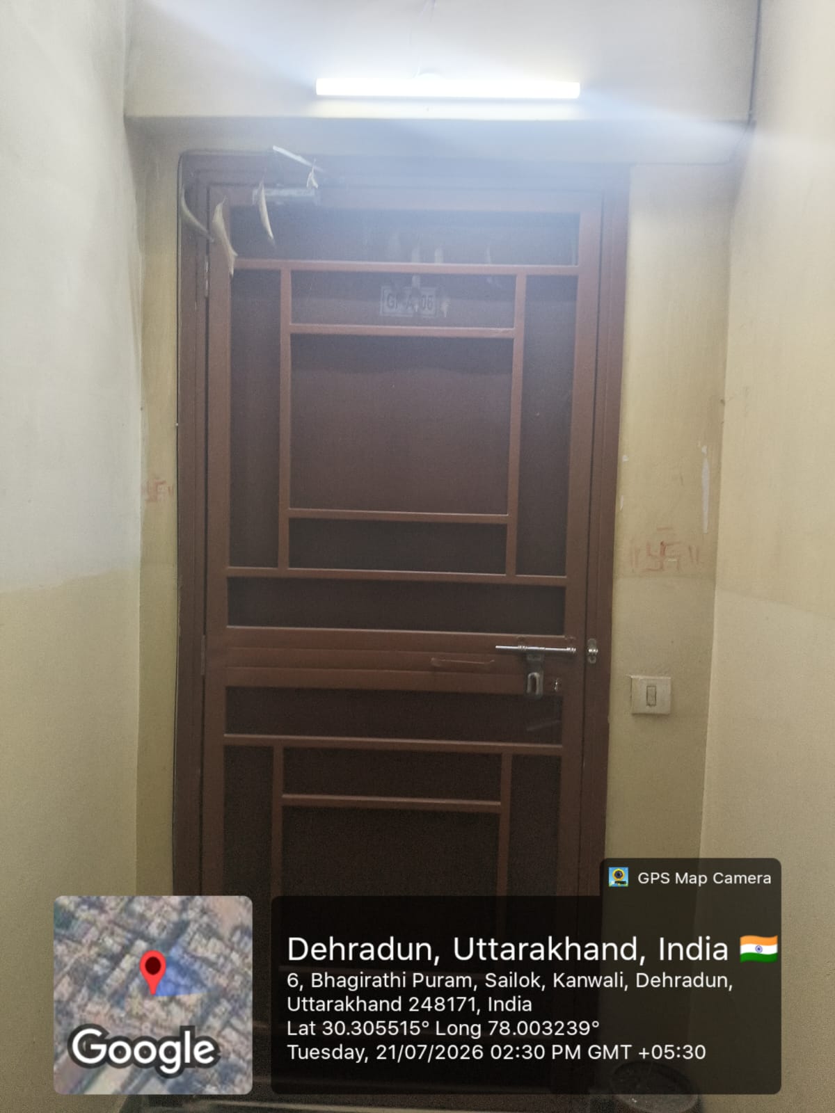 1484 square feet Flat for sale in Rock Valley Residency GMS Road, Niranjanpur, Dehradun Dehradun — photo 4