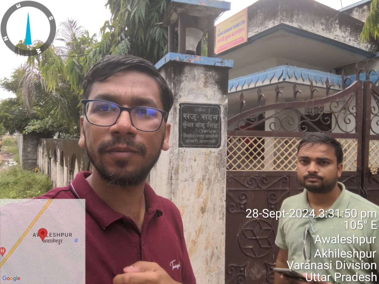 Individual House for sale in Awaleshpur ,Chhitaipur, Varanasi Sir Gobardhan — photo 1
