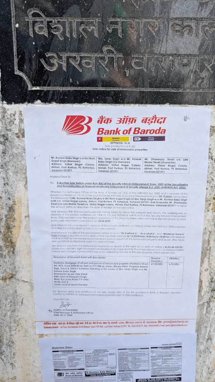Individual House for sale in Awaleshpur ,Chhitaipur, Varanasi Sir Gobardhan — photo 3