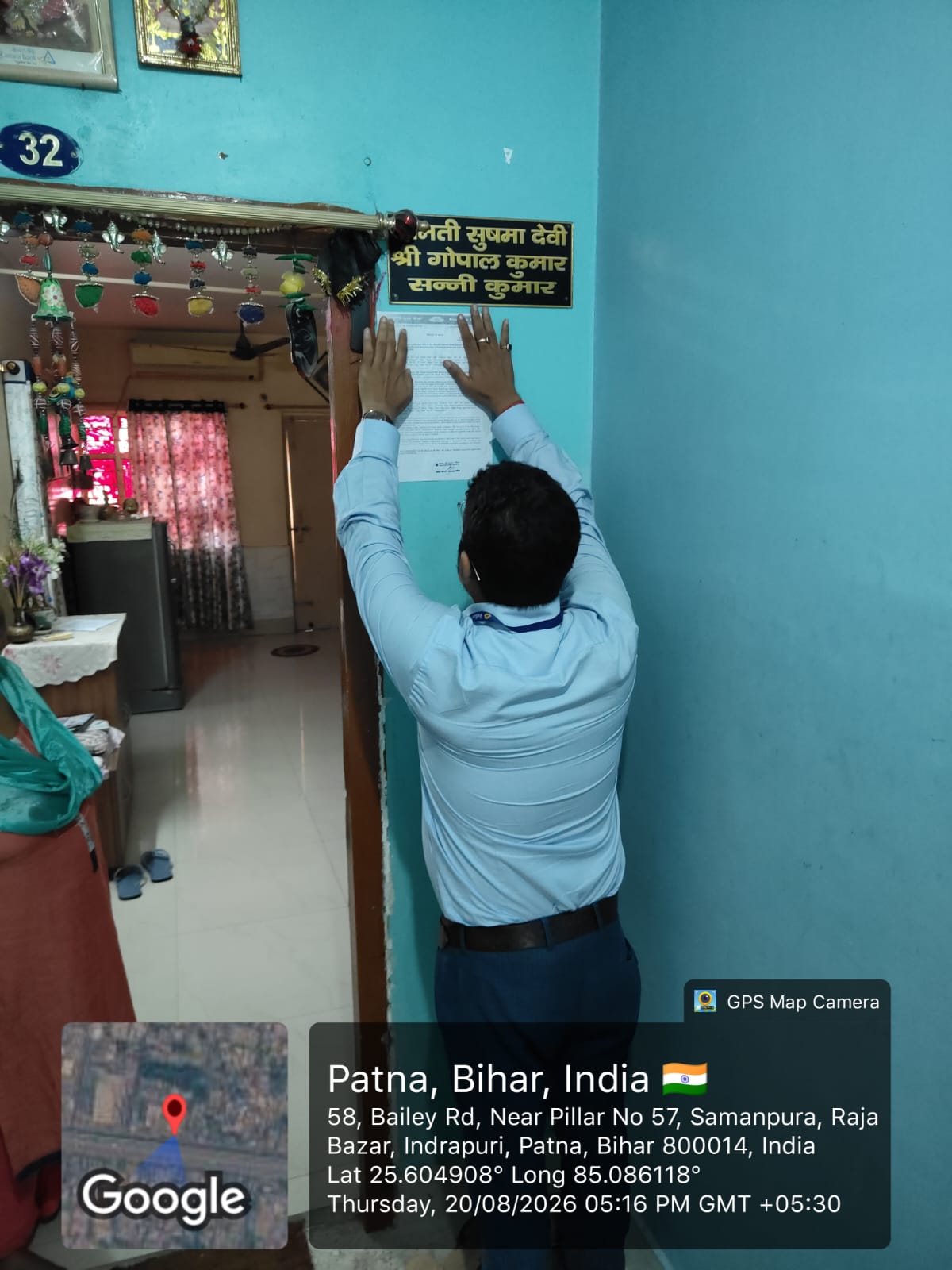 1207 square feet Flat for sale in Patna — photo 3