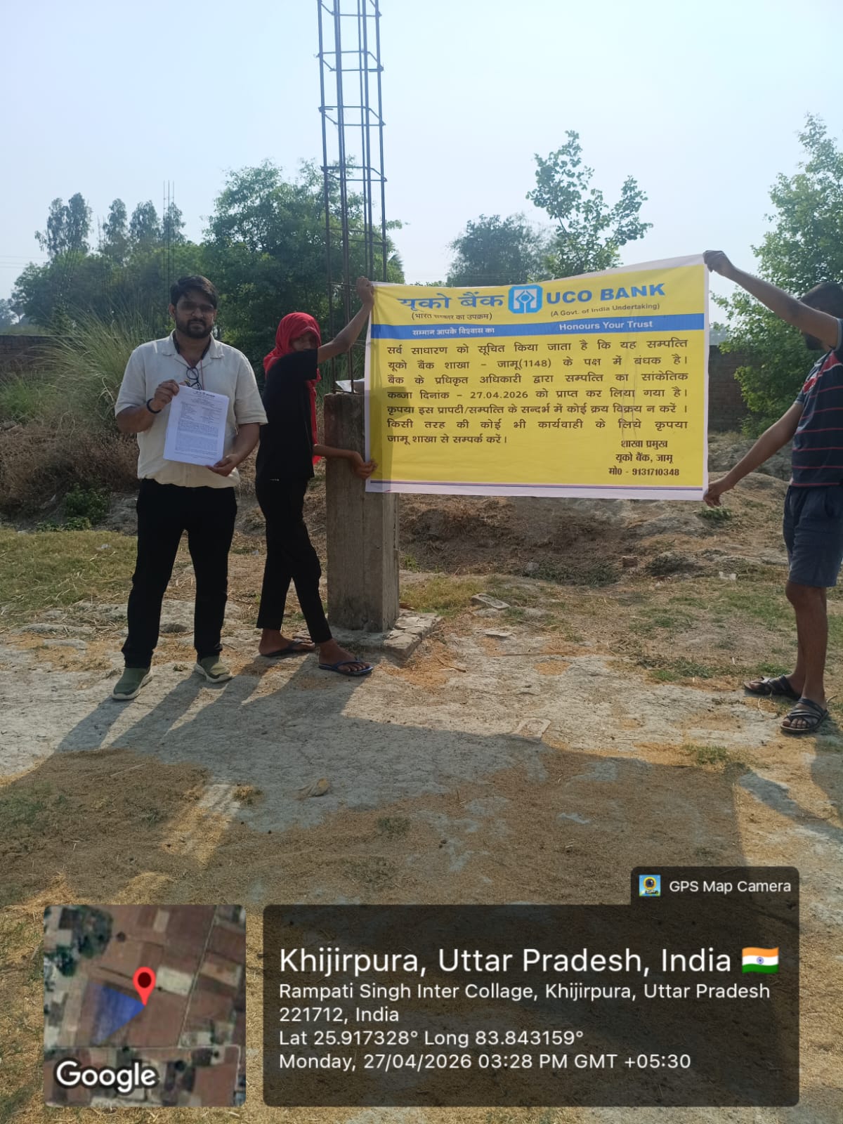 506.43 square meter Plot for sale in Mauja- Chandrawar Dugauli, Paragana- Sikandarpur Garwi, Tehsil – Rasra, Dist.- Ballia Rasra