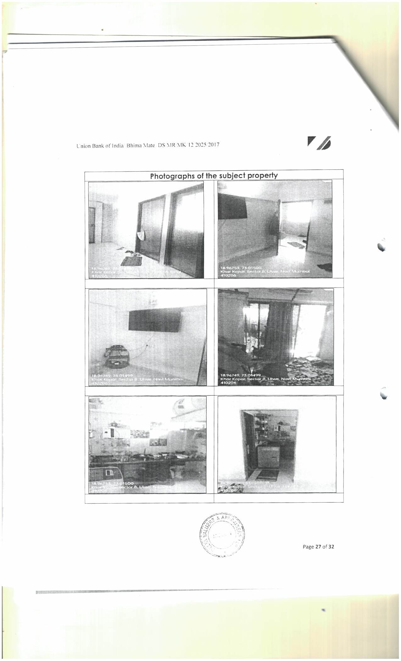 Flat for sale in Chowk — photo 1