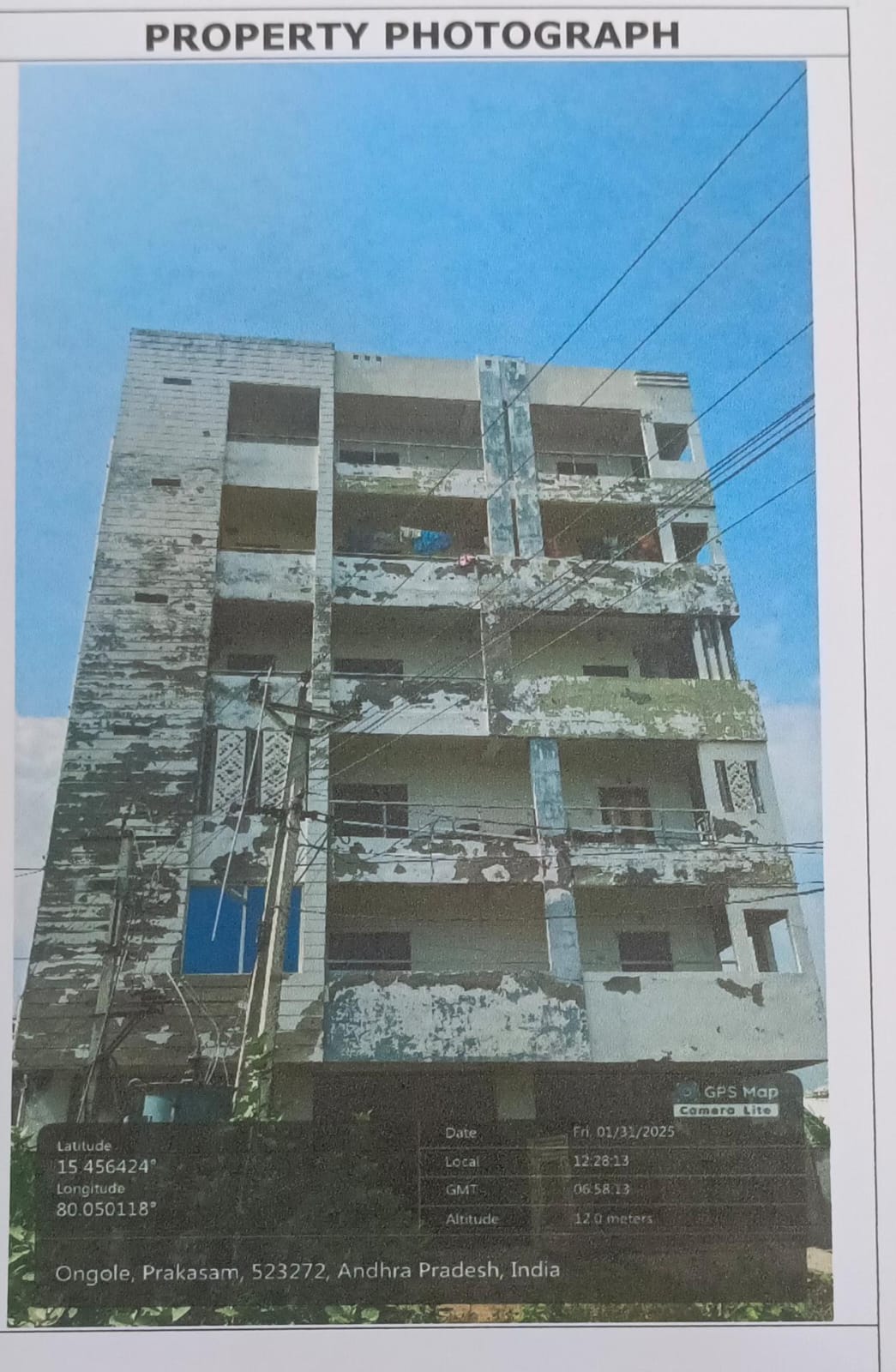 1220 square feet Flat for sale in Ongole Ongole — photo 1