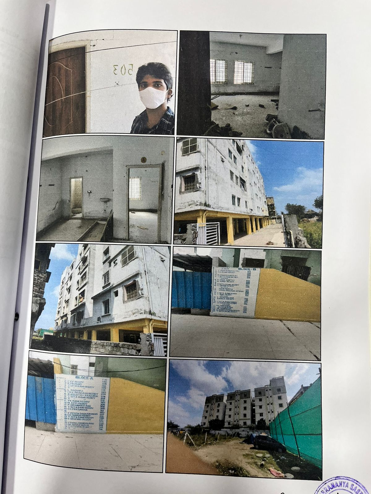Flat for sale in Nallapadu Guntur — photo 1