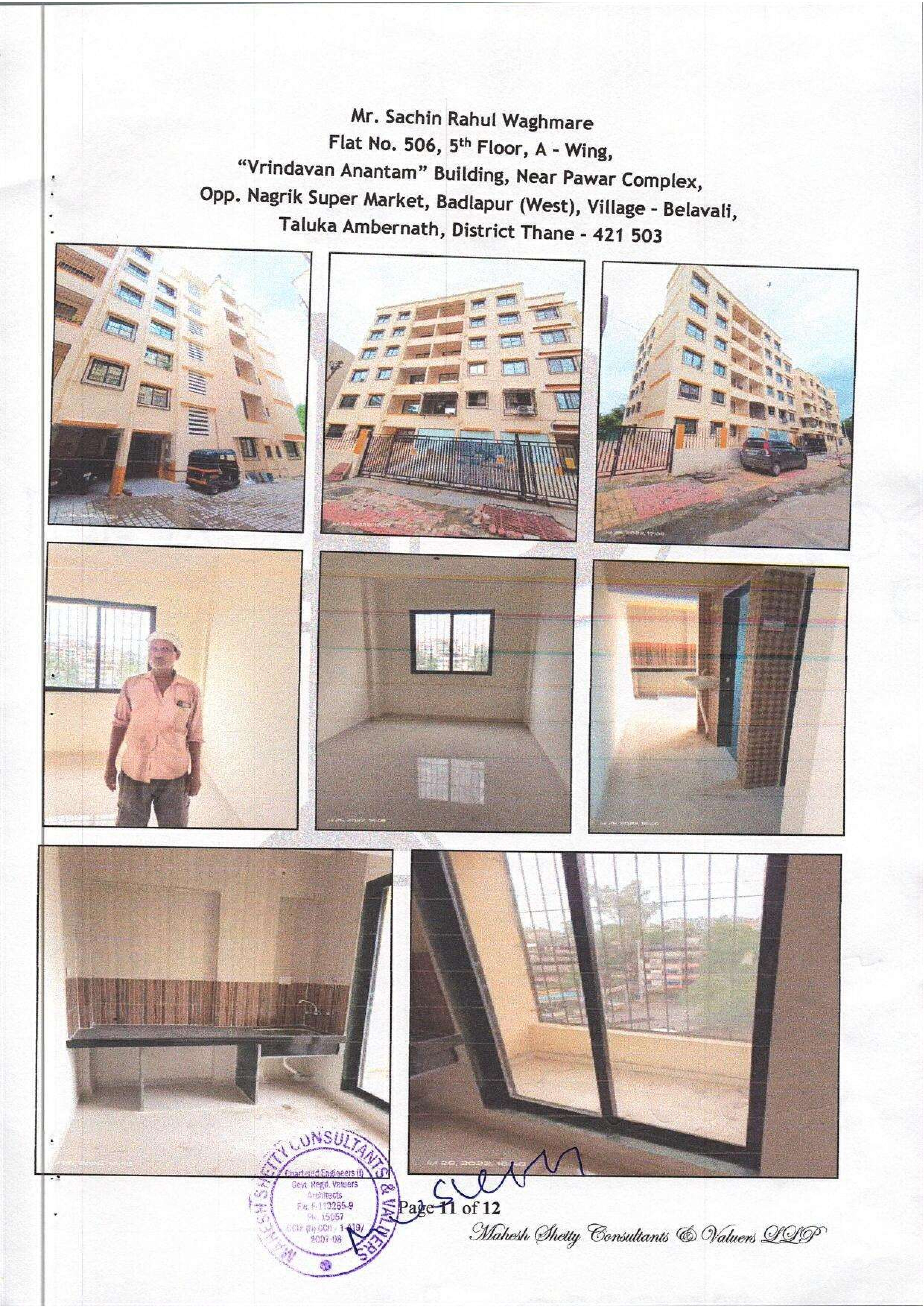 Flat for sale in Badlapur Badlapur — photo 1