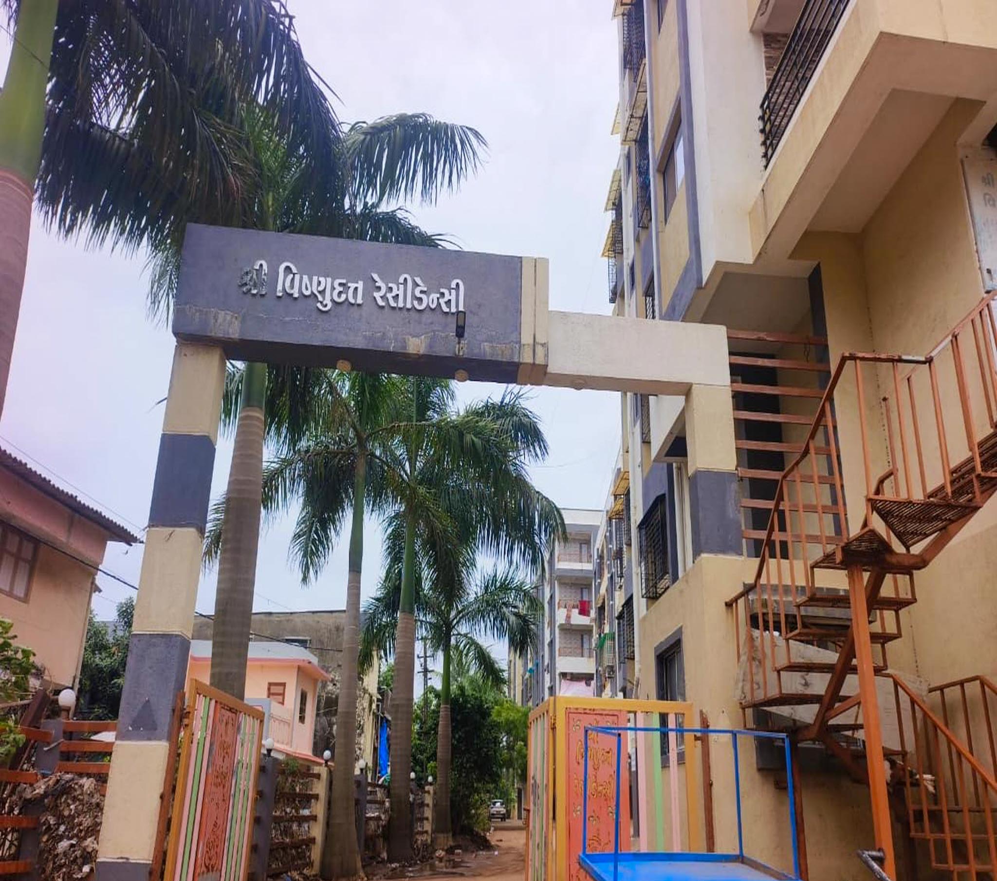 130.11 square meter Flat for sale in Valsad Valsad — photo 1