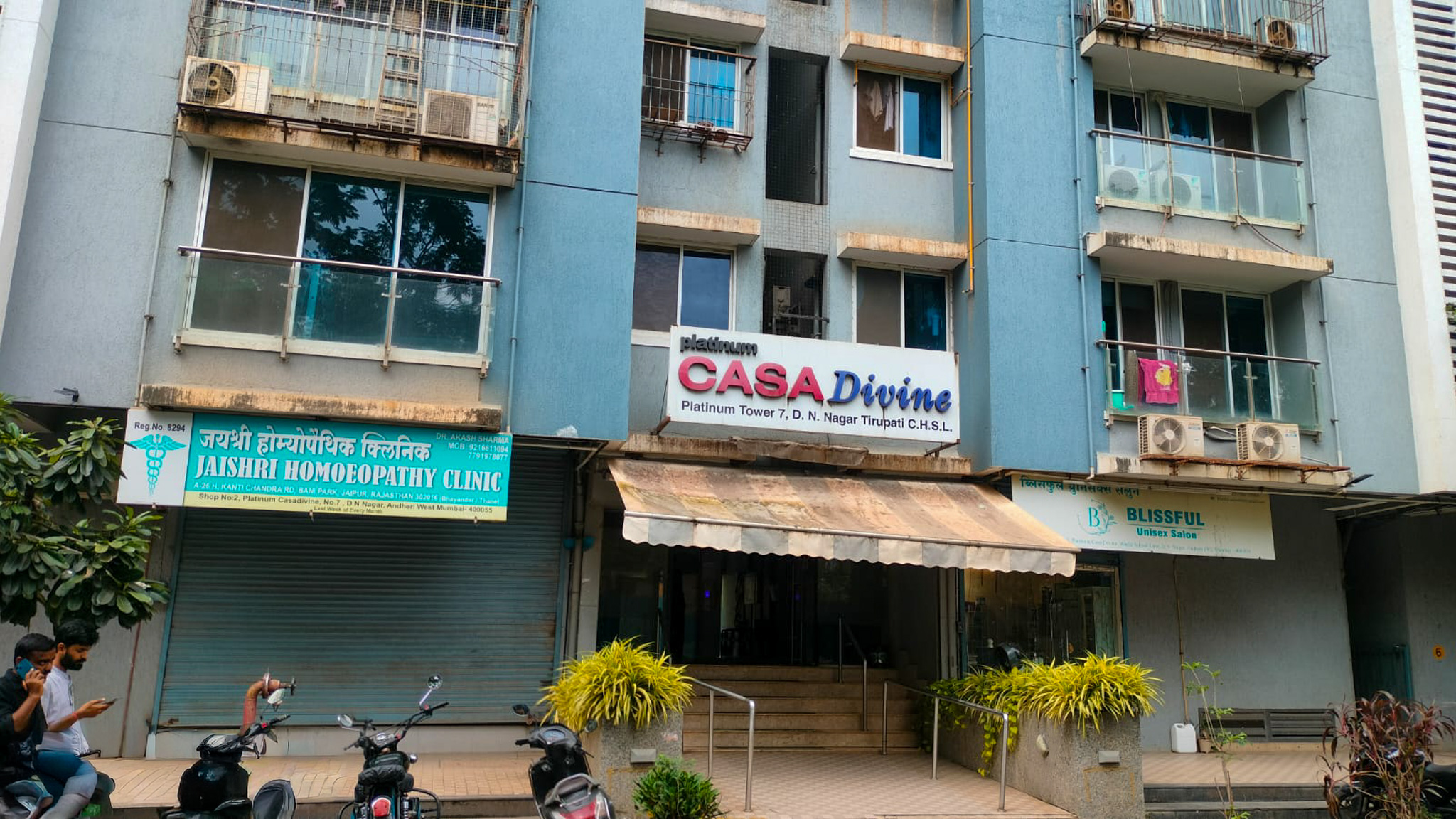 54.35 square meter Flat for sale in CASA DIVINE, Andheri Mumbai — photo 1