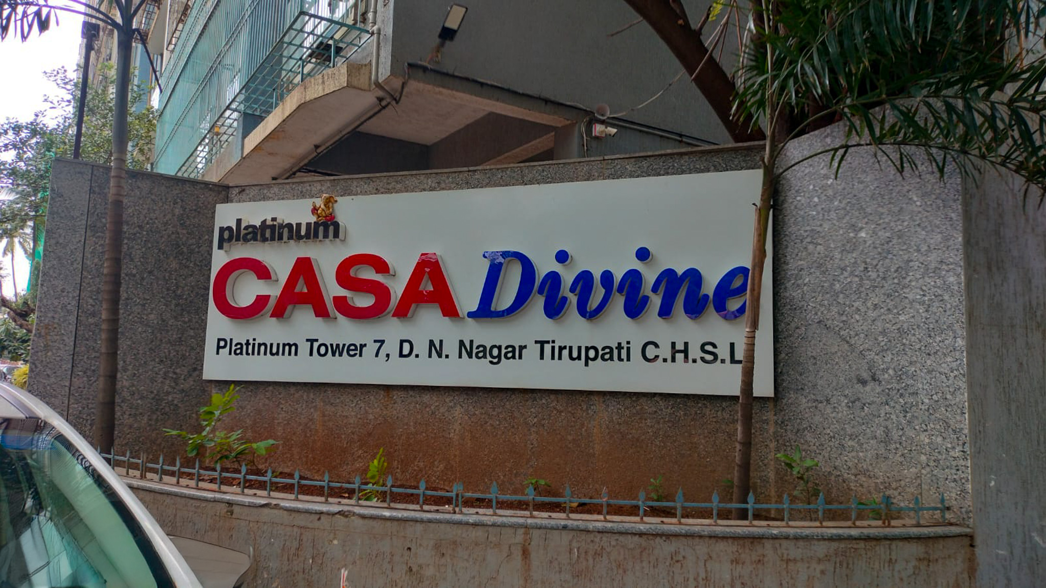 54.35 square meter Flat for sale in CASA DIVINE, Andheri Mumbai — photo 2