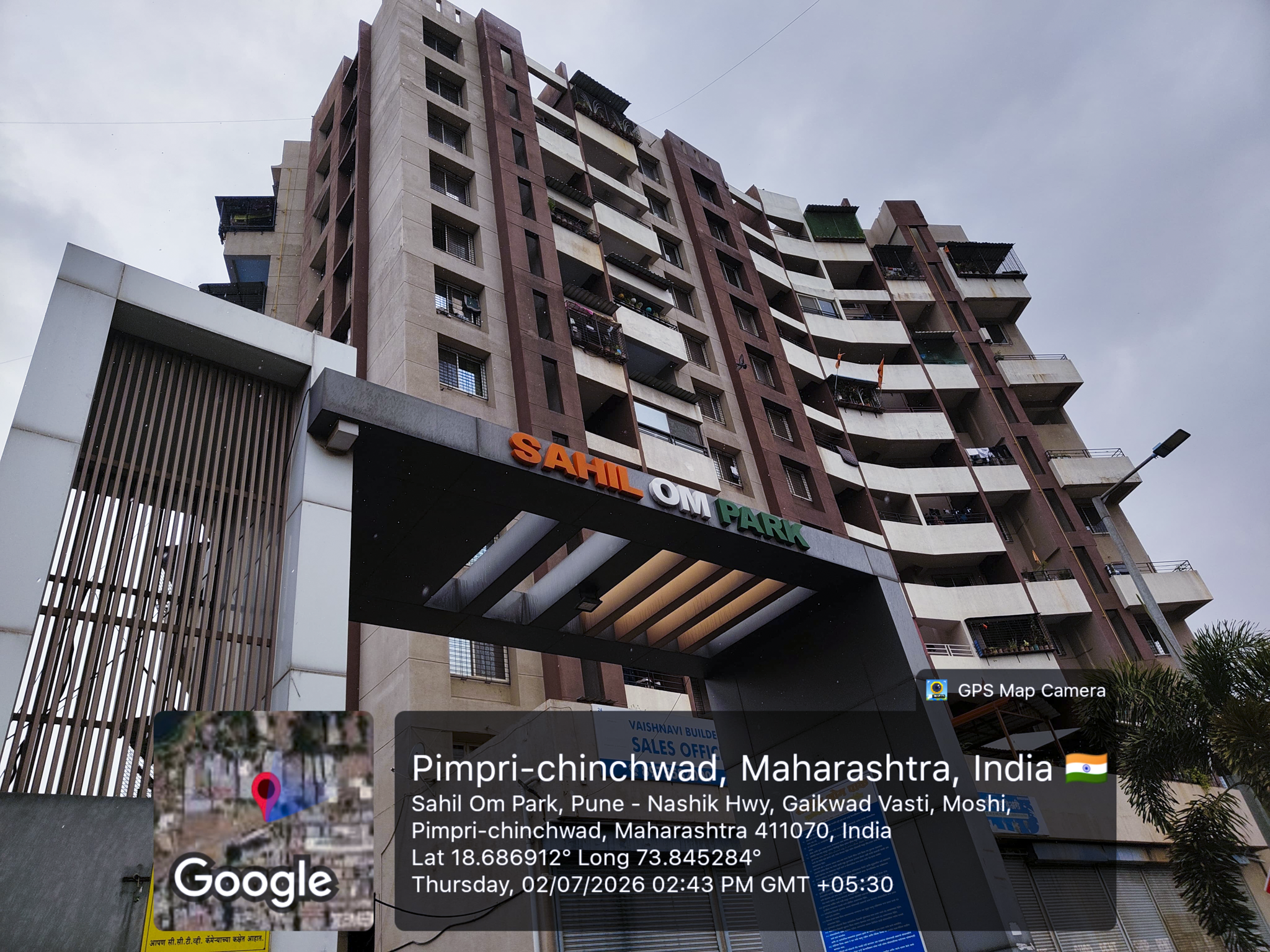 Flat for sale in PUNE Alandi — photo 17