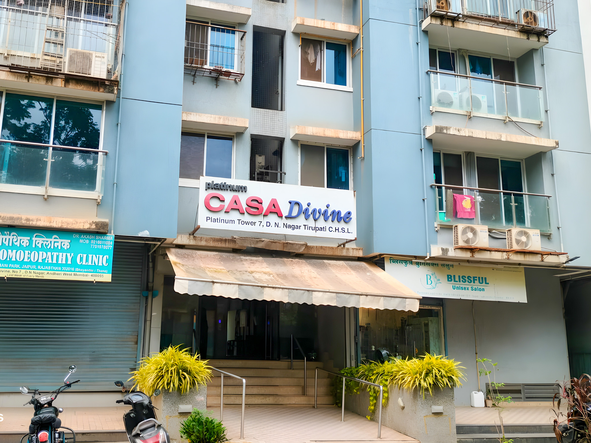 54.35 square meter Flat for sale in CASA DIVINE, Andheri Mumbai — photo 1