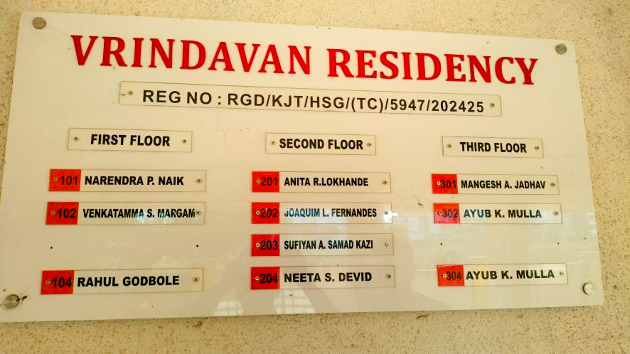 585 square feet Flat for sale in Karjat Matheran — photo 2