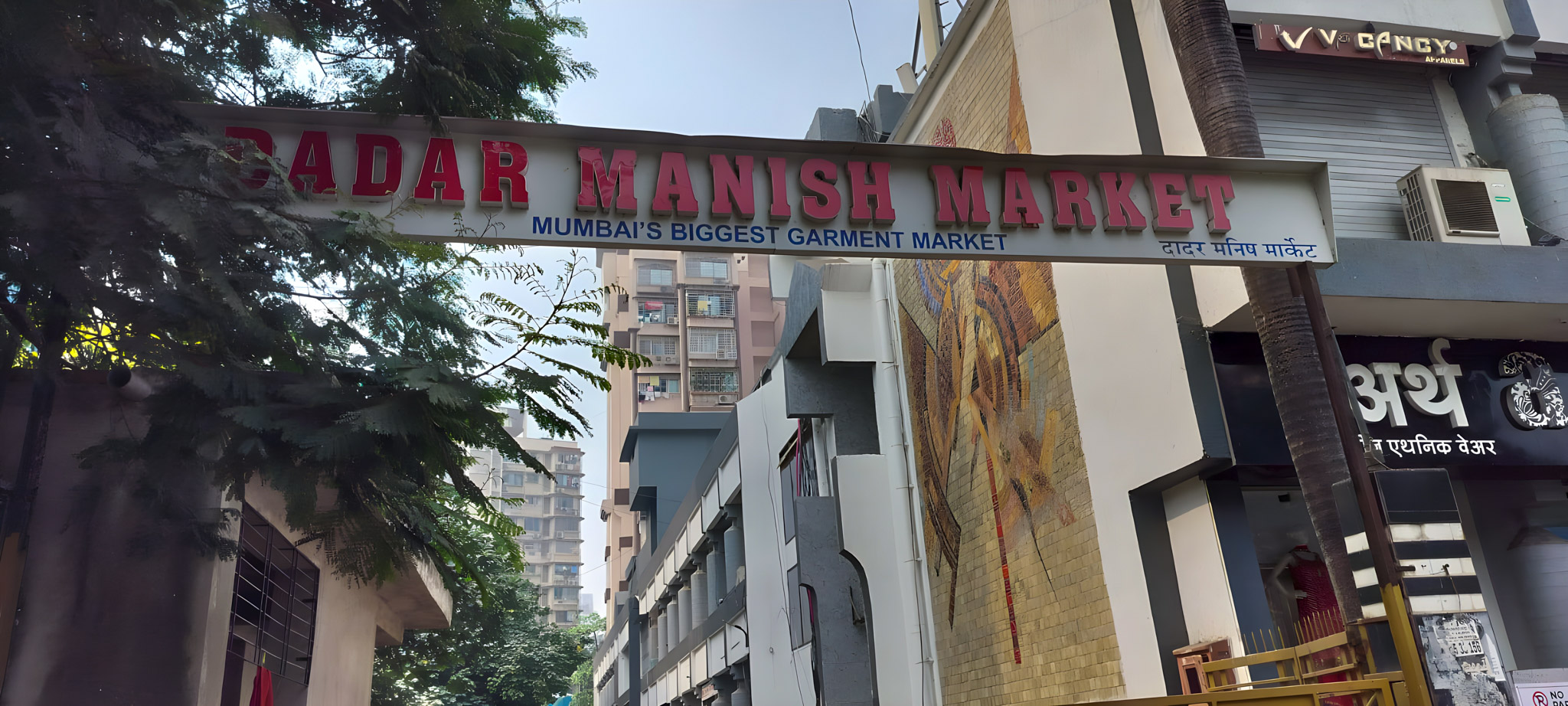 115 square feet Shops for sale in DADAR, MUMBAI Mumbai — photo 4