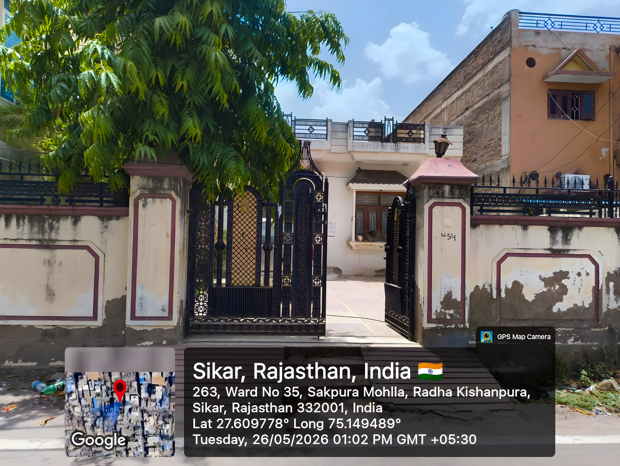 Bungalow for sale in SIKAR RAJASTHAN Sikar — photo 20
