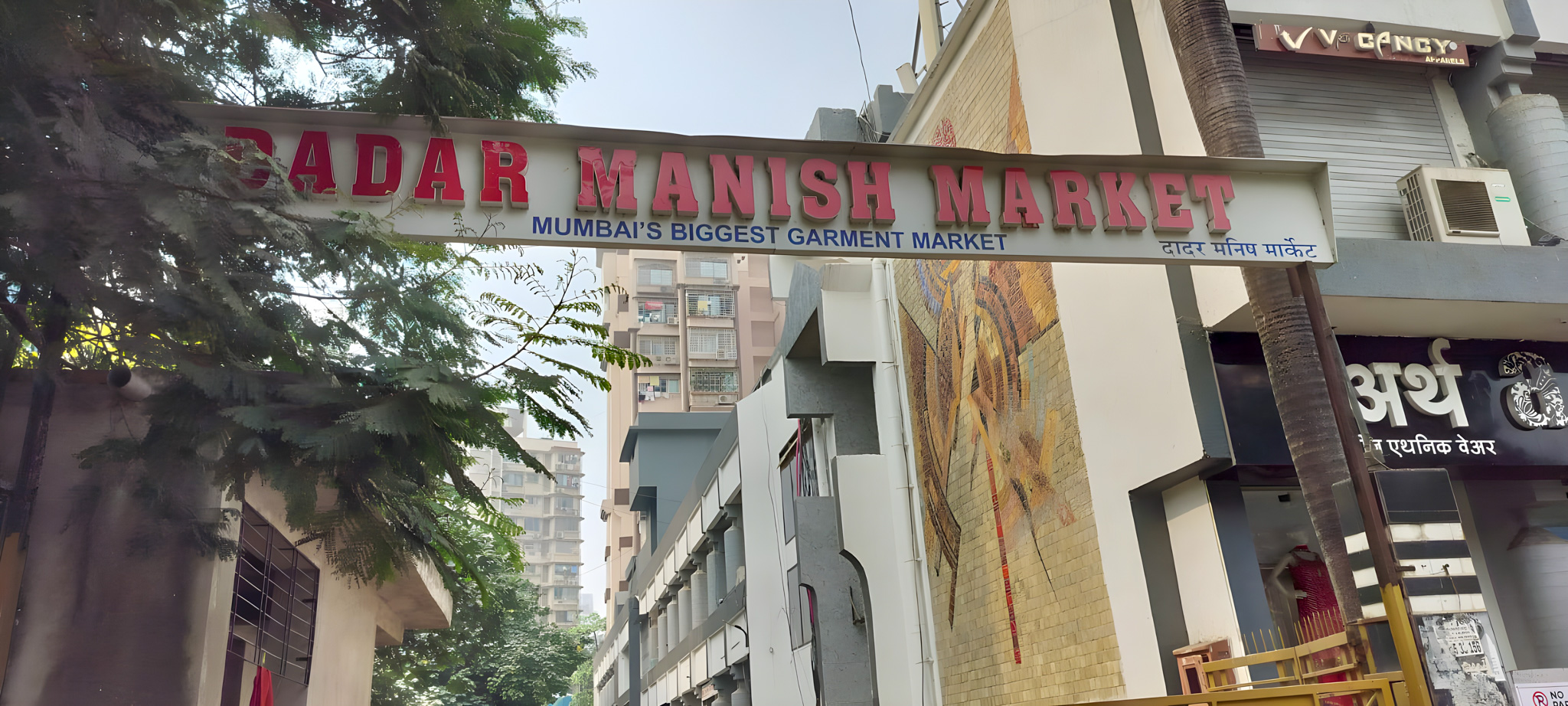 120 square feet Shops for sale in Mumbai — photo 5