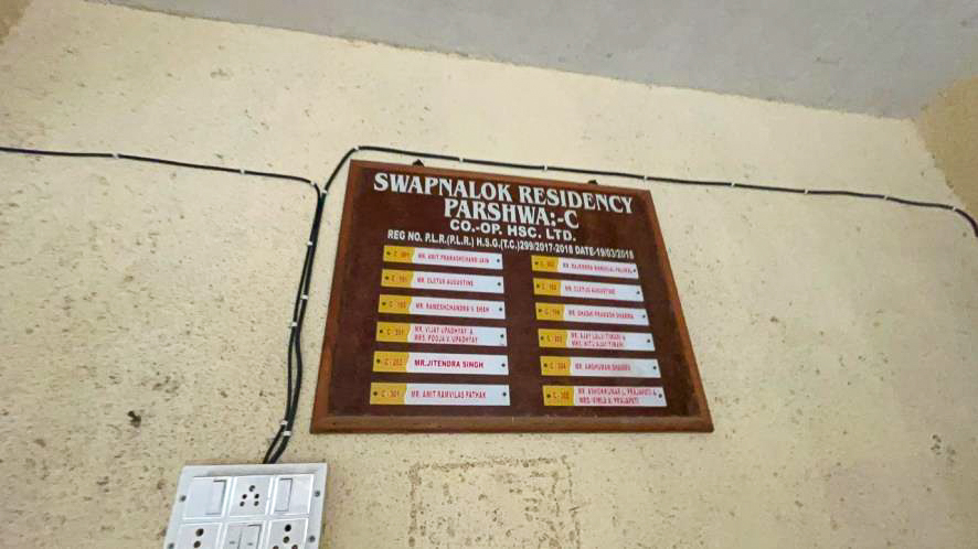 656 square feet Flat for sale in Palghar Boisar — photo 19
