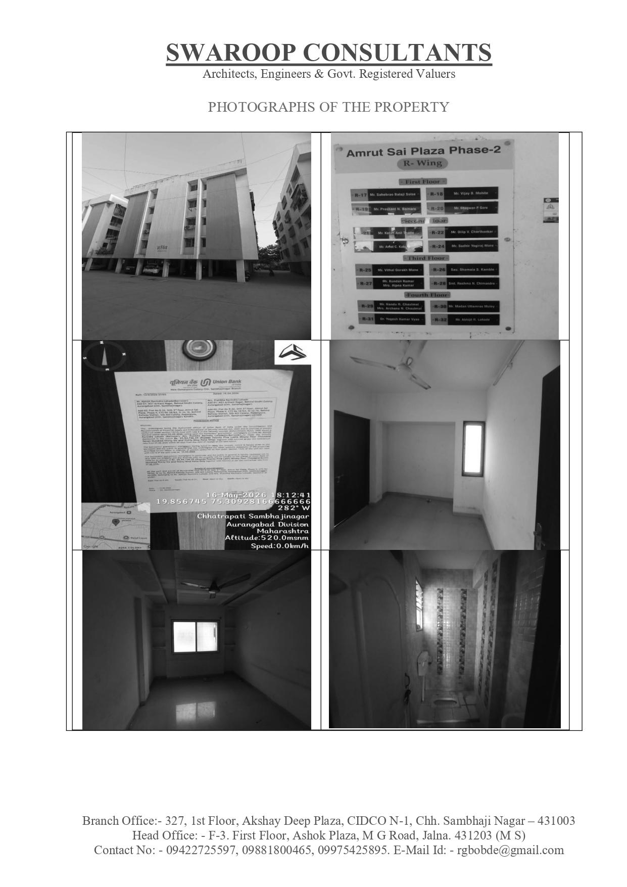 50.82 square meter Flat for sale in Chhatrapati Sambhajinagar — photo 1