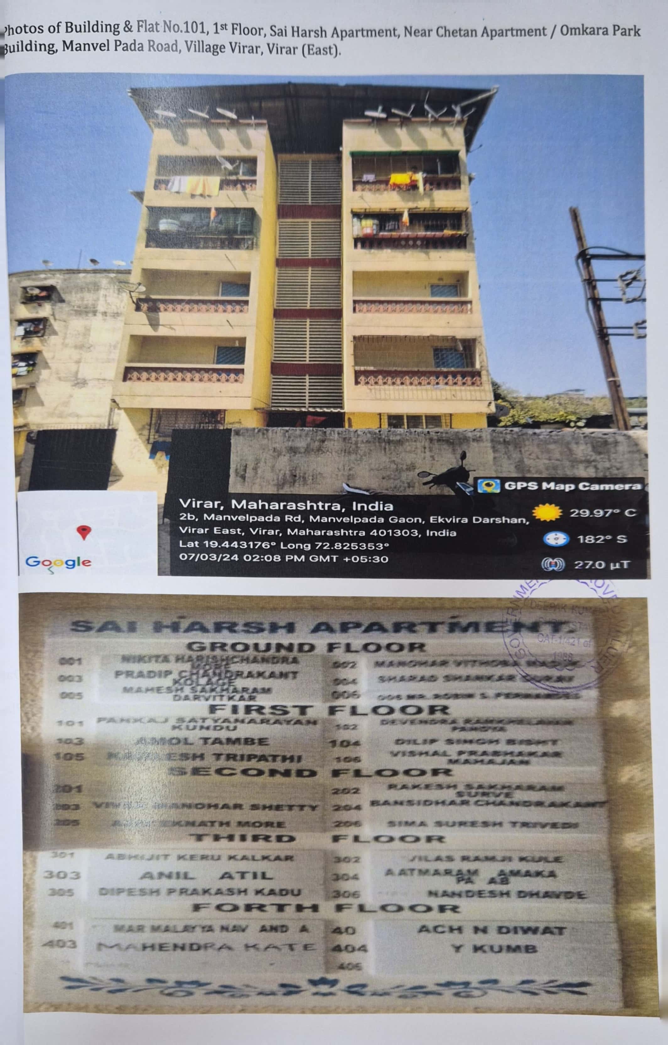 Flat for sale in Virar Vasai Virar — photo 1