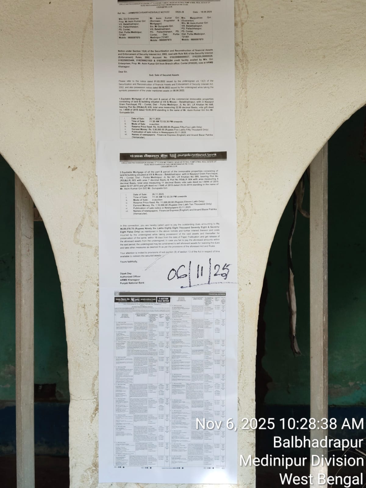 Individual House for sale in Contai — photo 2