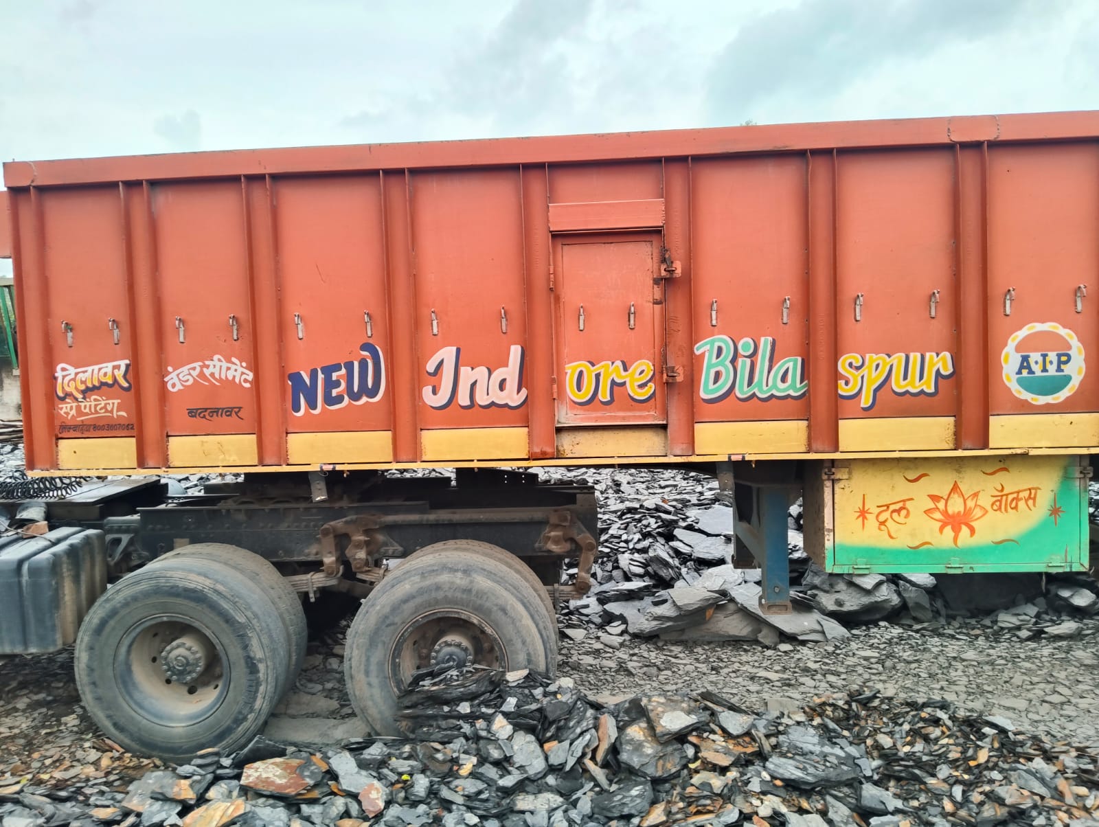 2022 Ashok Leyland AVTR 5525 Tractor Trailer 4 years for sale in Laxminarayan Enterprises Yard Damoh — photo 4